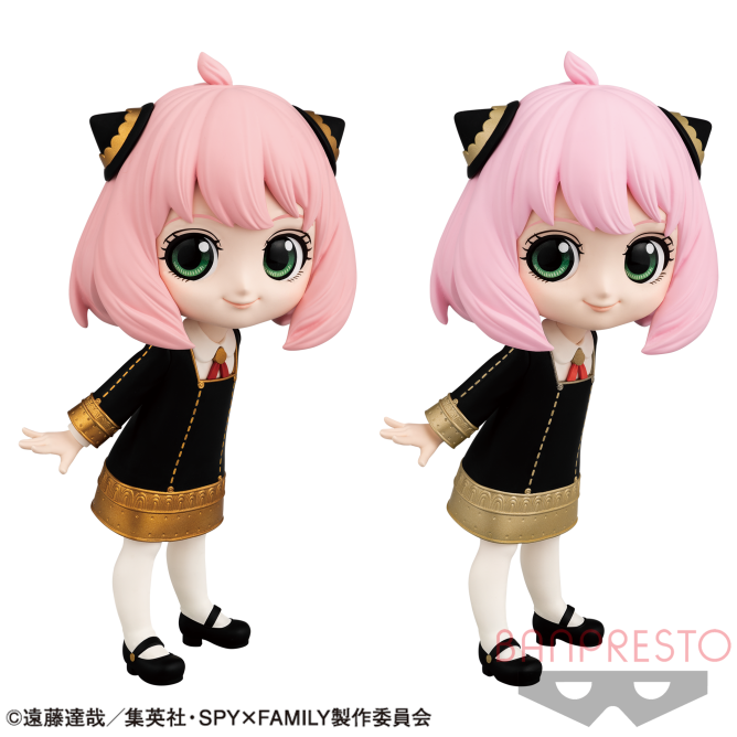 Figurine Anya Forger Q Posket | Spy x Family | Banpresto