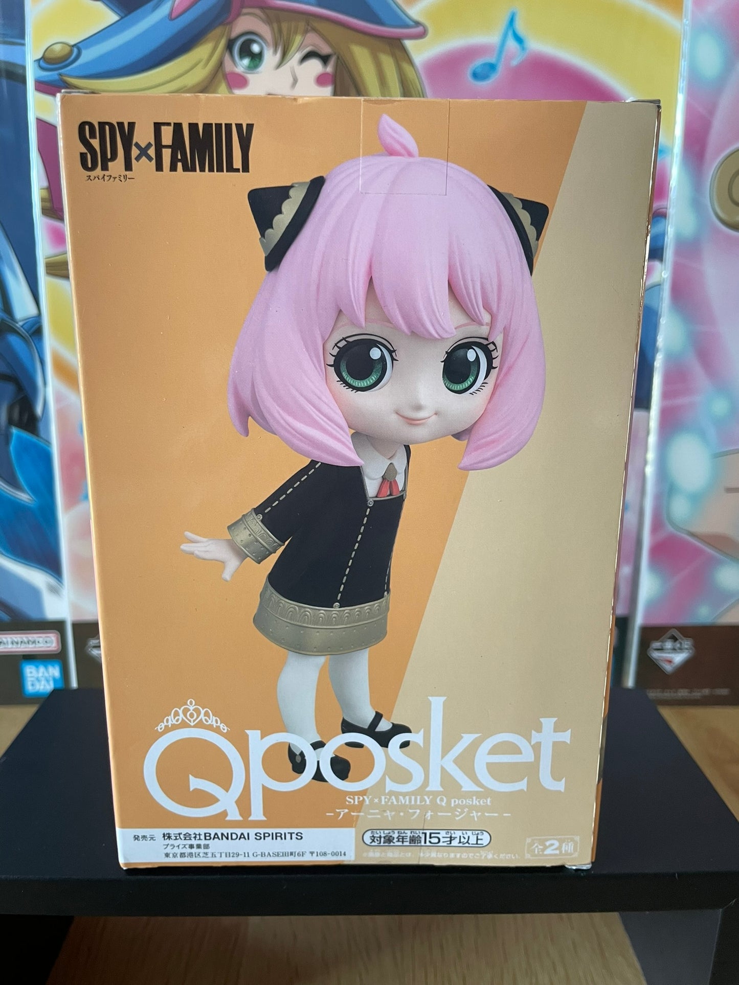 Figurine Anya Forger Q Posket | Spy x Family | Banpresto