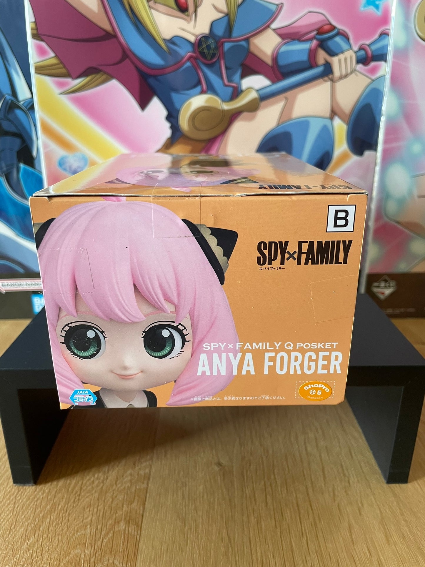 Figurine Anya Forger Q Posket | Spy x Family | Banpresto