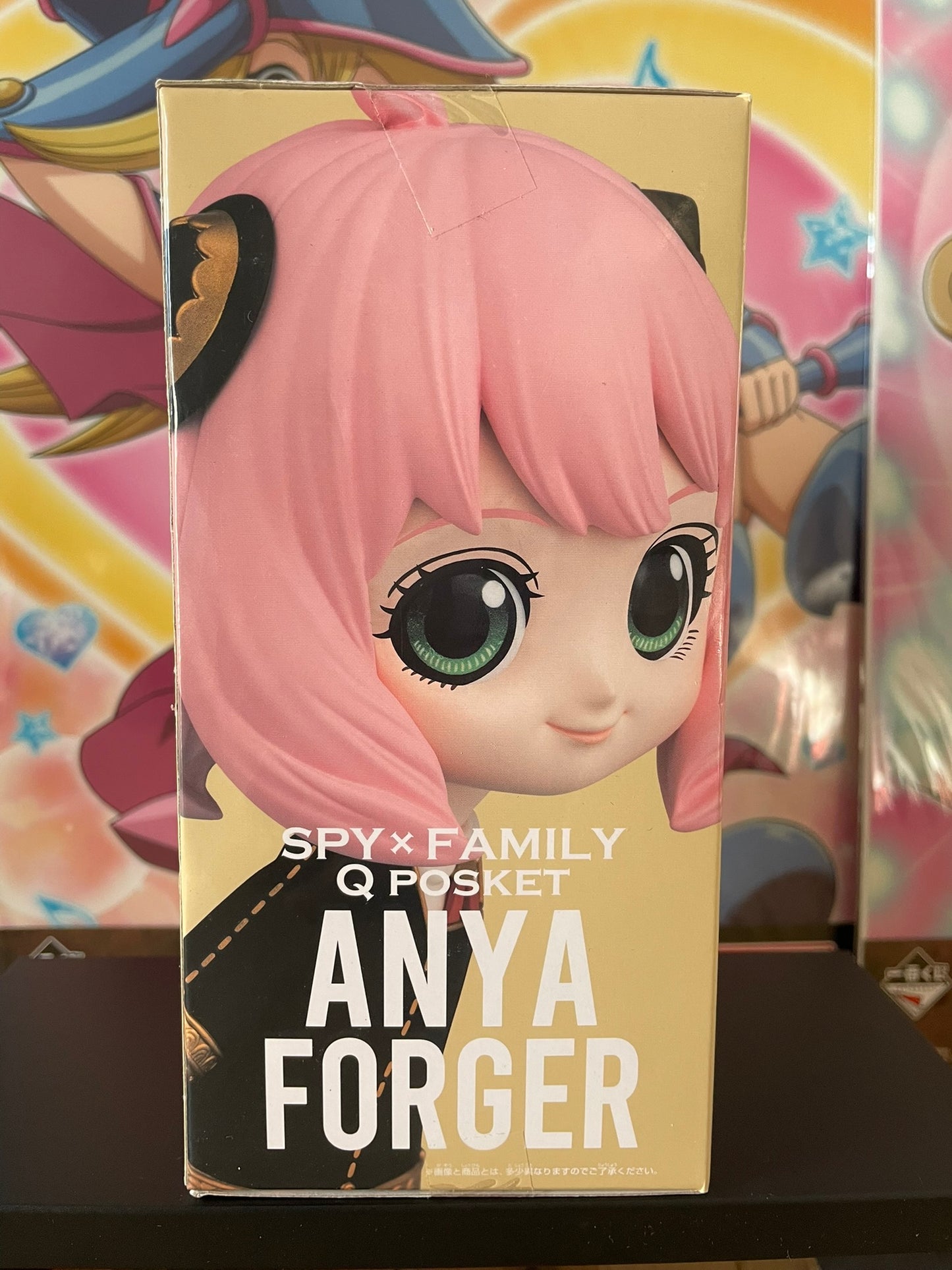 Figurine Anya Forger Q Posket | Spy × Family | Banpresto