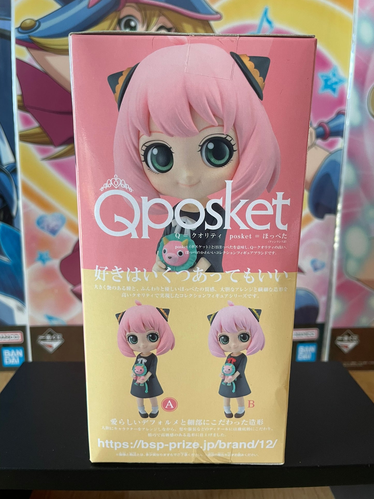 Figurine Anya Forger Q Posket | Spy x Family | Banpresto