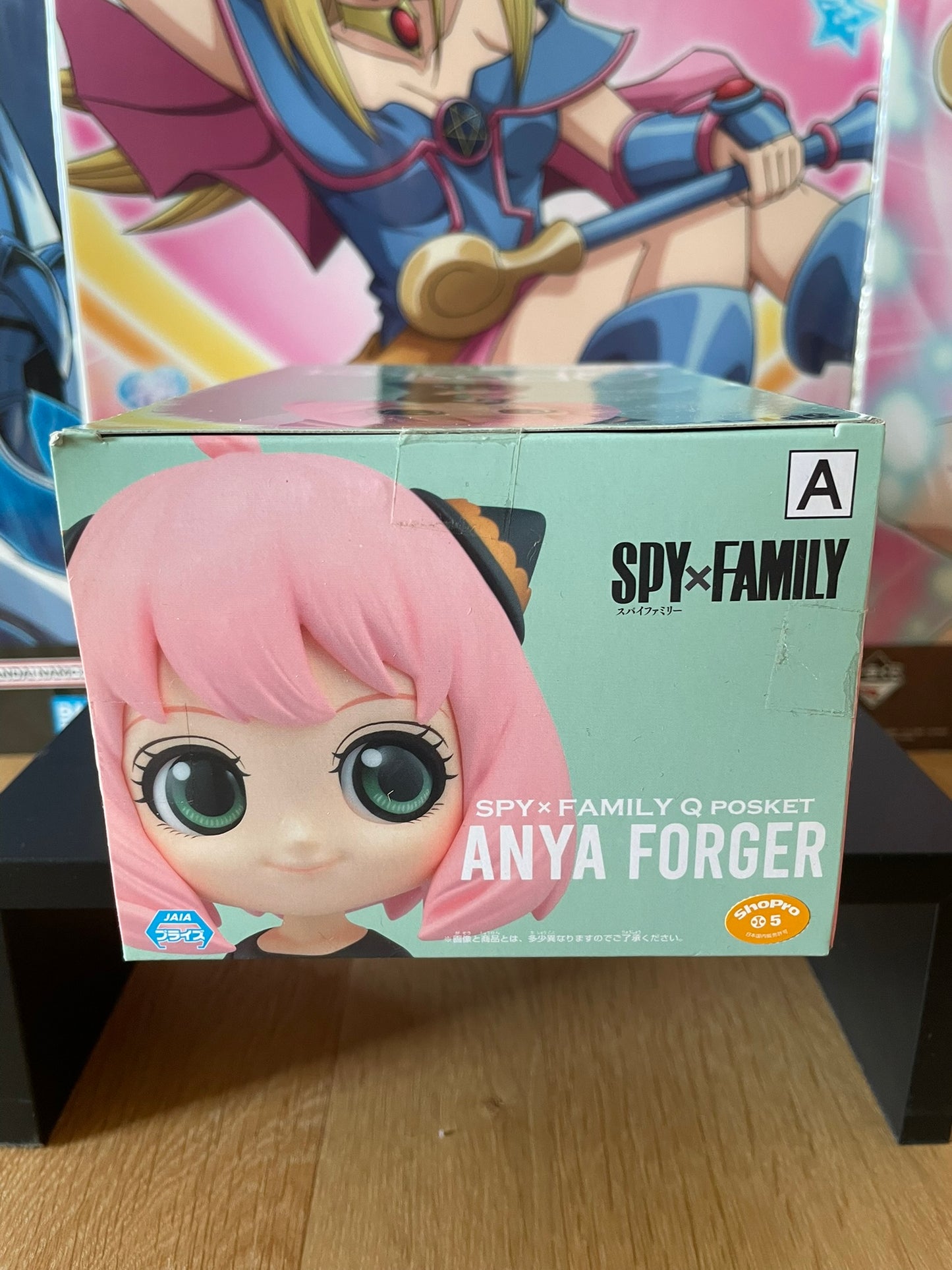 Figurine Anya Forger Q Posket | Spy x Family | Banpresto