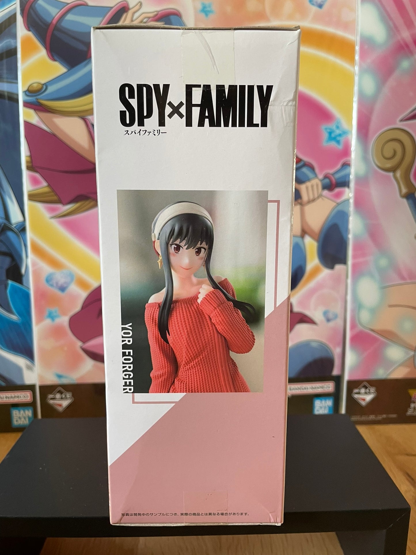 Figurine Yor Forger PM Figure | Spy x Family | SEGA