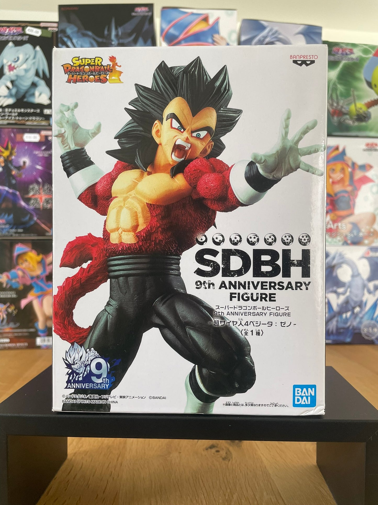 Super Dragon Ball Heroes - Banpresto - Figurine 9th Anniversary Vegeta Xeno SSJ4