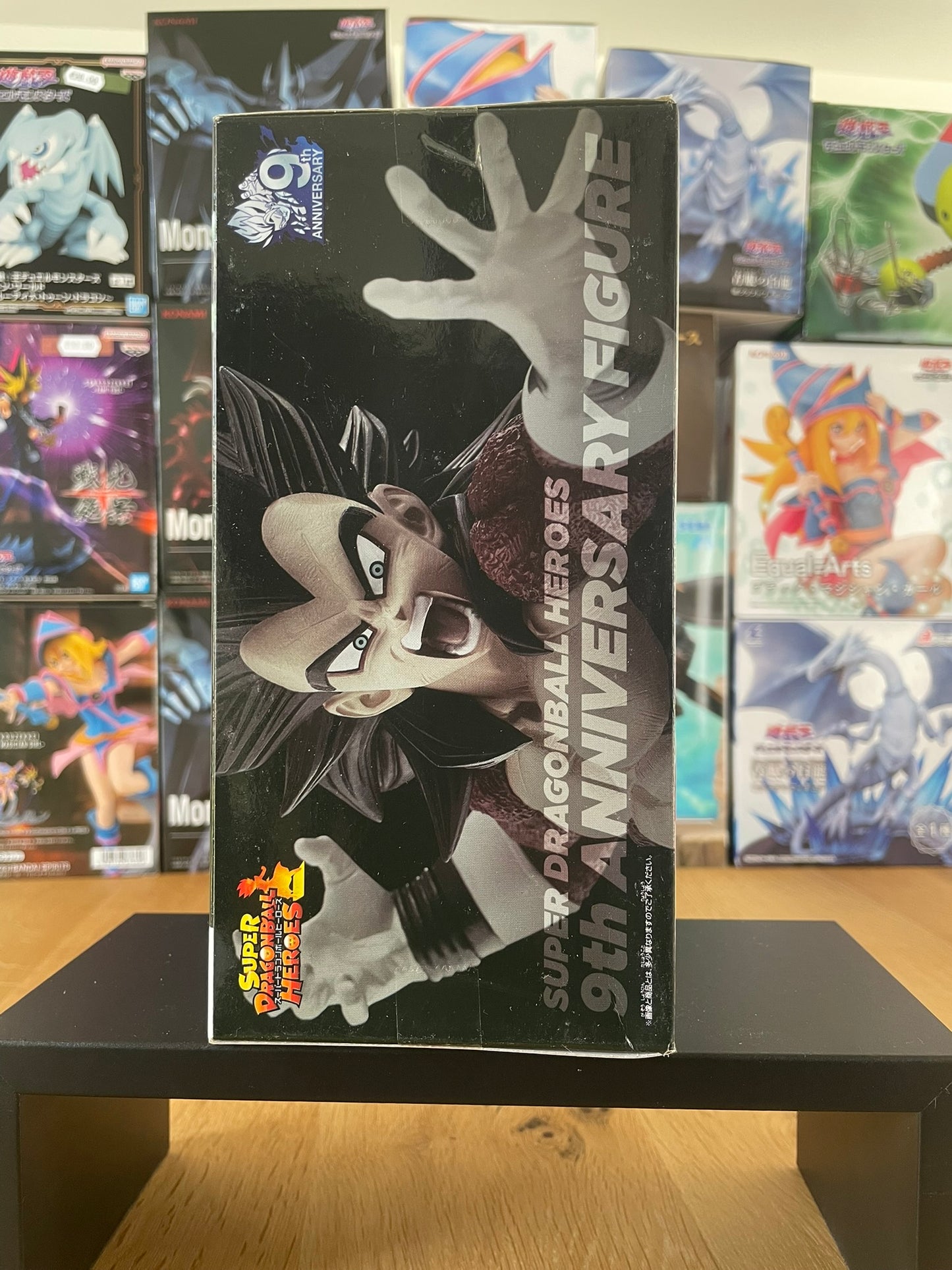 Super Dragon Ball Heroes - Banpresto - Figurine 9th Anniversary Vegeta Xeno SSJ4