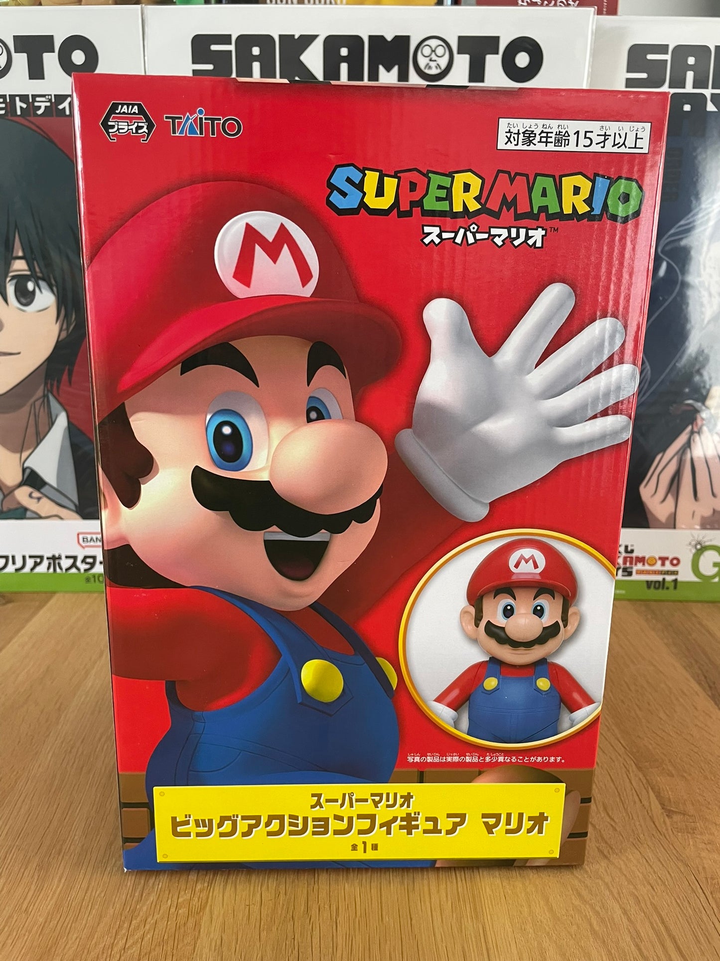 Figurine Mario Big Action Figure | Super Mario | Taito