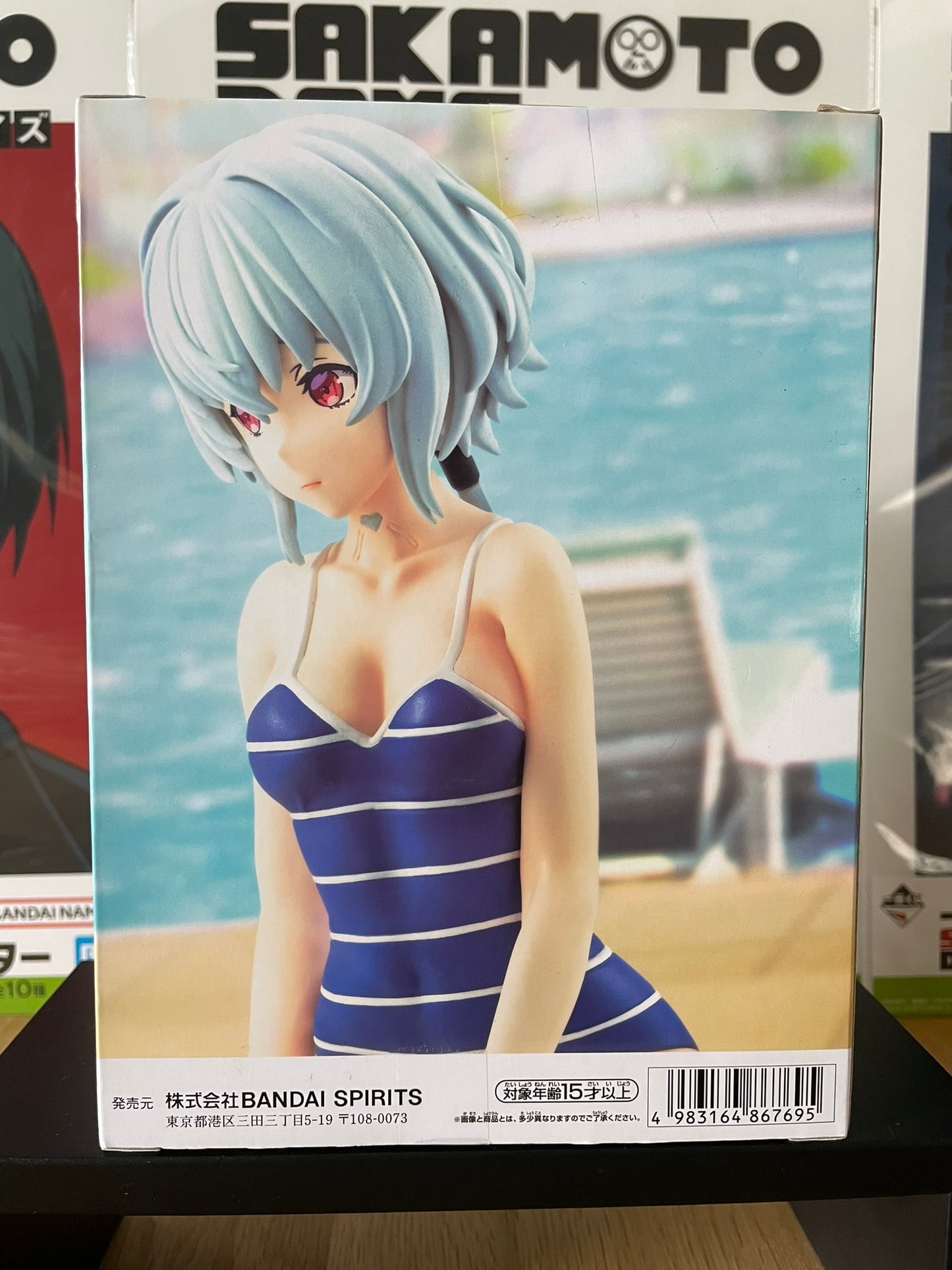 Figurine Noir Celestial Vivi – 12cm | Synduality | Banpresto