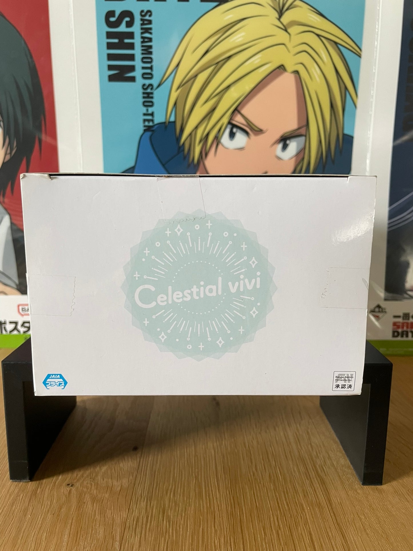 Figurine Noir Celestial Vivi – 12cm | Synduality | Banpresto