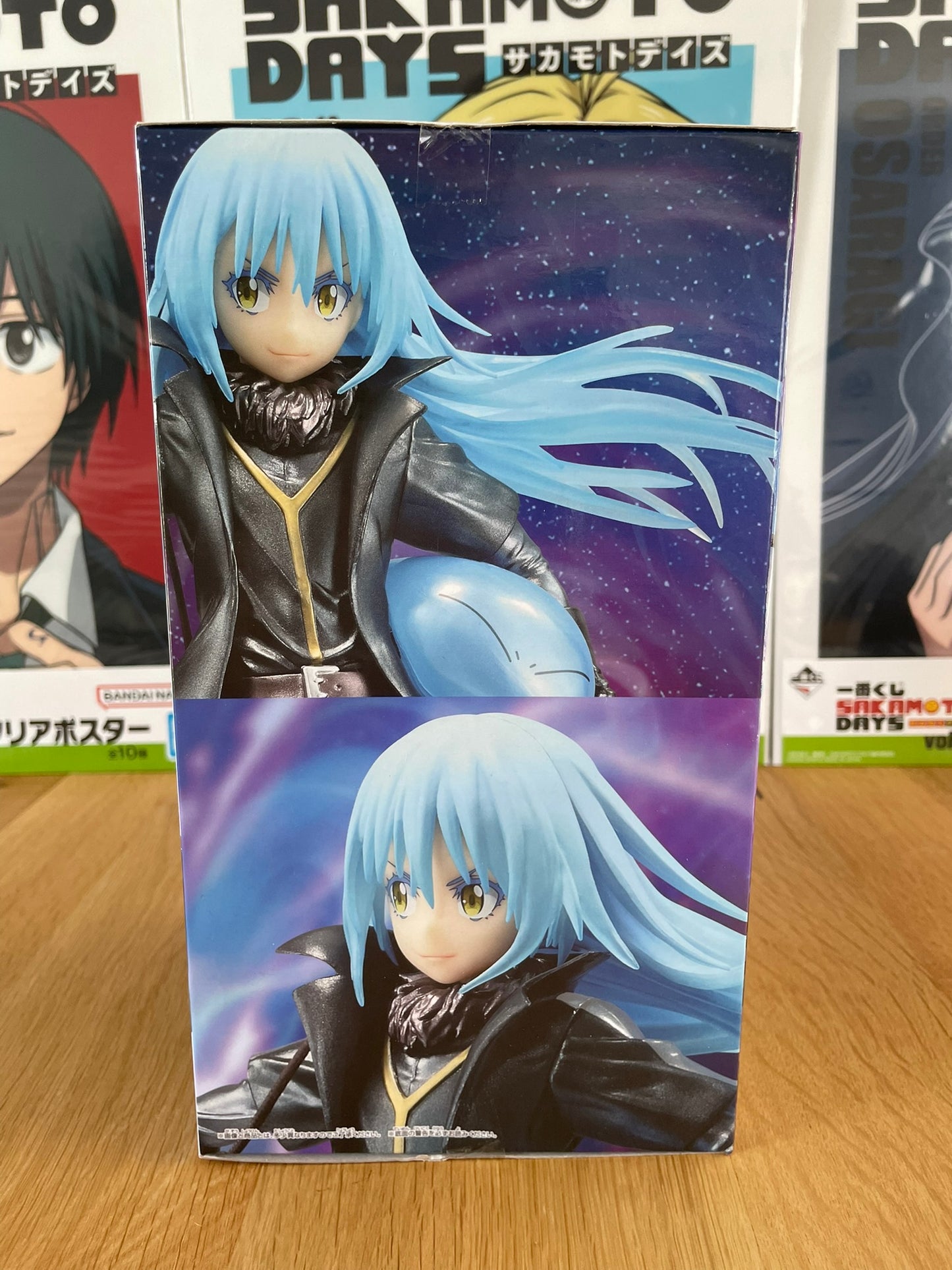 Figurine Rimuru Tempest Espresto | That Time I Got Reincarnated as a Slime | Banpresto
