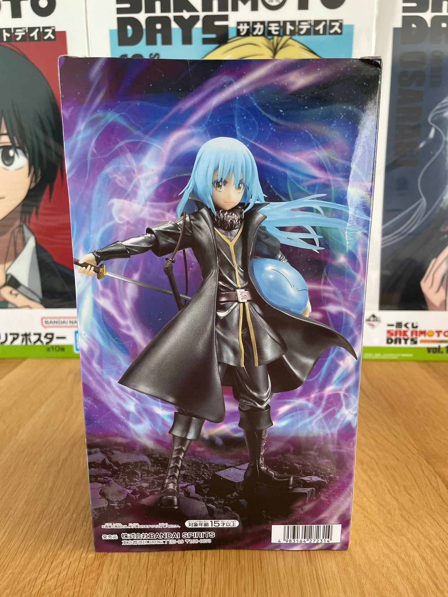 Figurine Rimuru Tempest Espresto | That Time I Got Reincarnated as a Slime | Banpresto