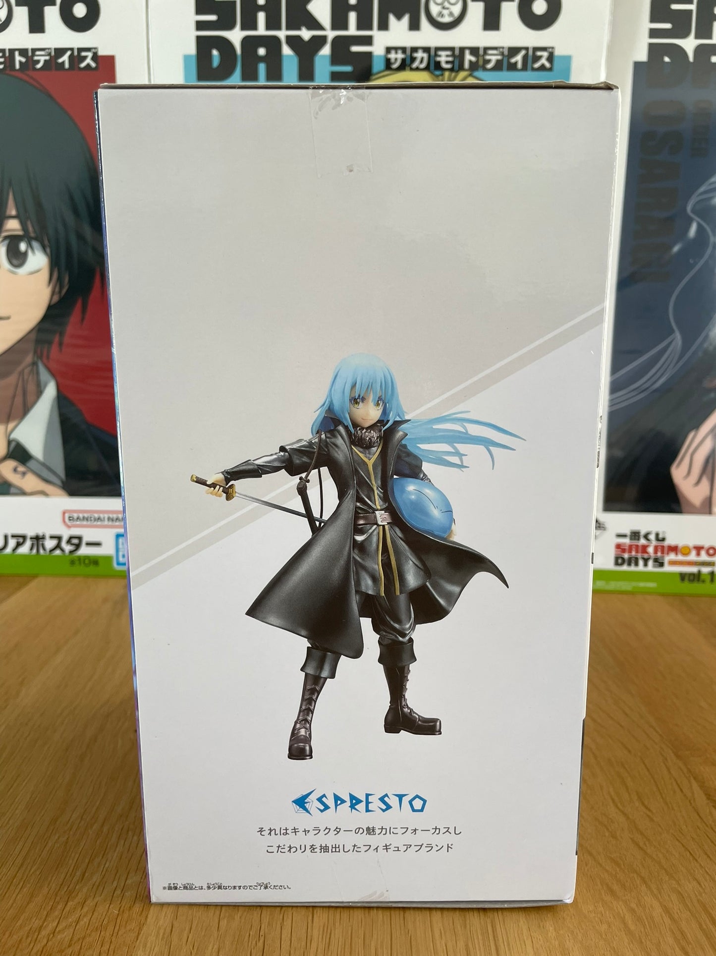 Figurine Rimuru Tempest Espresto | That Time I Got Reincarnated as a Slime | Banpresto