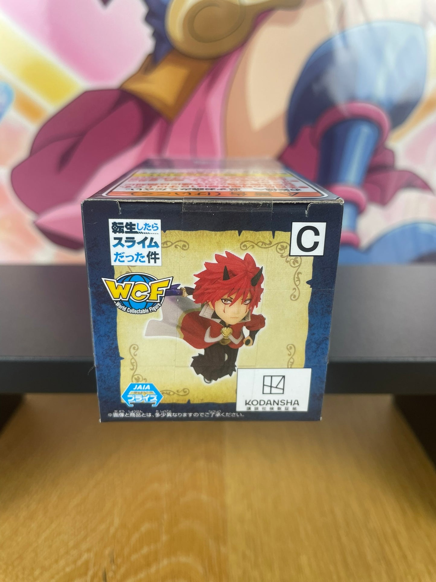 Figurine Benimaru WCF Ogre Flame 7 cm | That Time I Got Reincarnated as a Slime | Banpresto