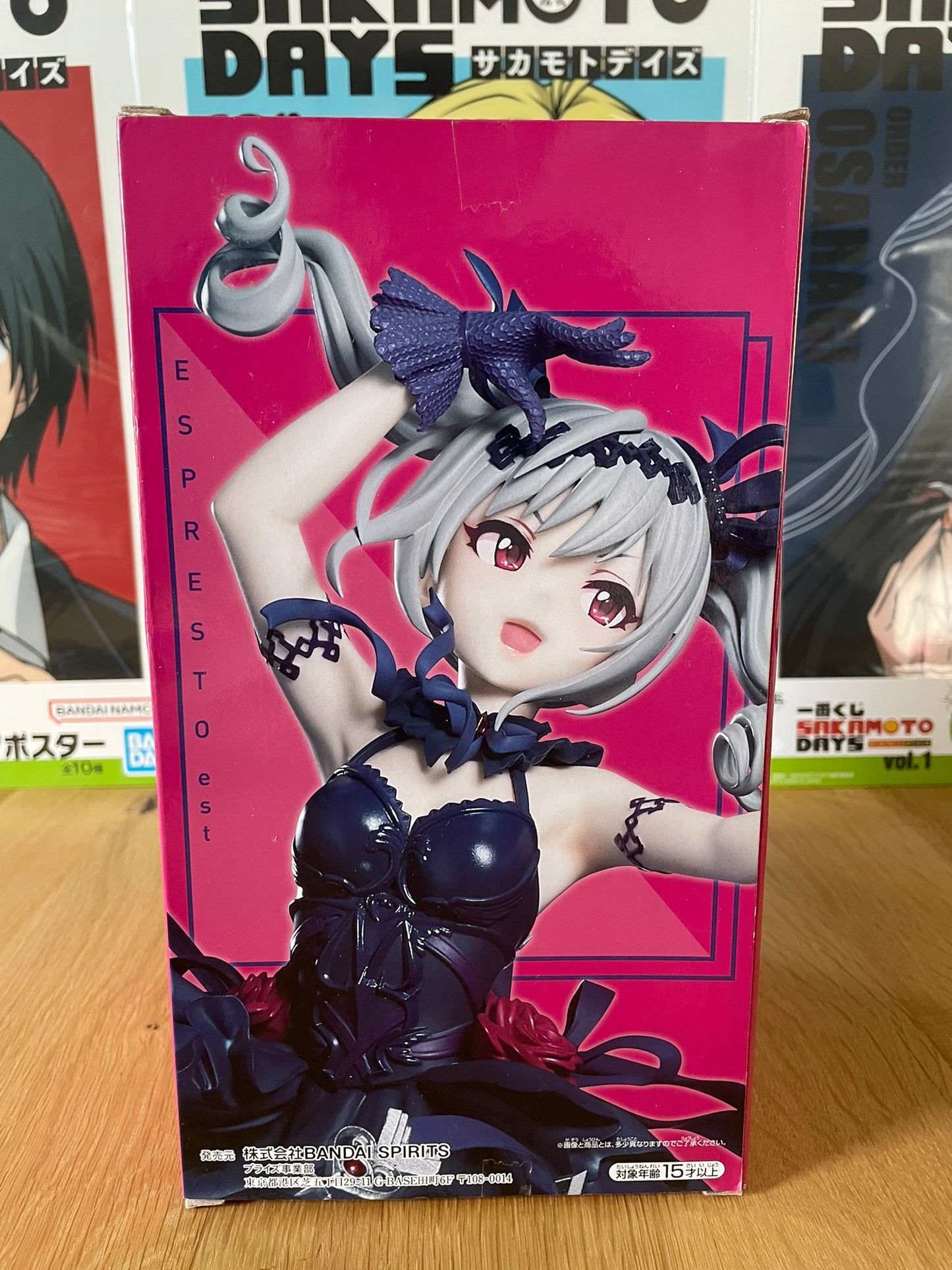 Figurine Kanzaki Ranko – Espresto Dressy and Attractive Eyes Special ver. – 22cm | THE iDOLM@STER Cinderella Girls | Banpresto