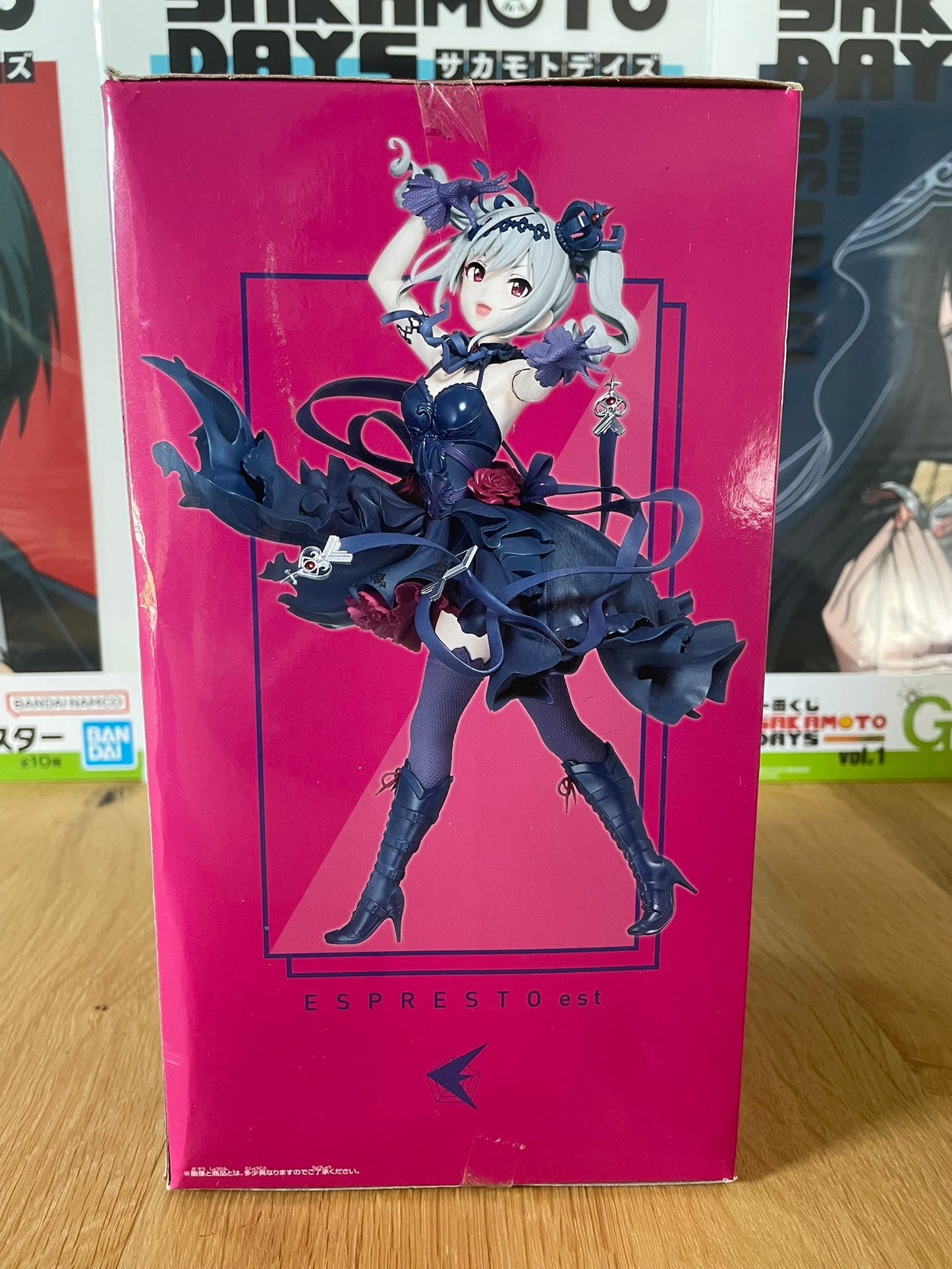 Figurine Kanzaki Ranko – Espresto Dressy and Attractive Eyes Special ver. – 22cm | THE iDOLM@STER Cinderella Girls | Banpresto