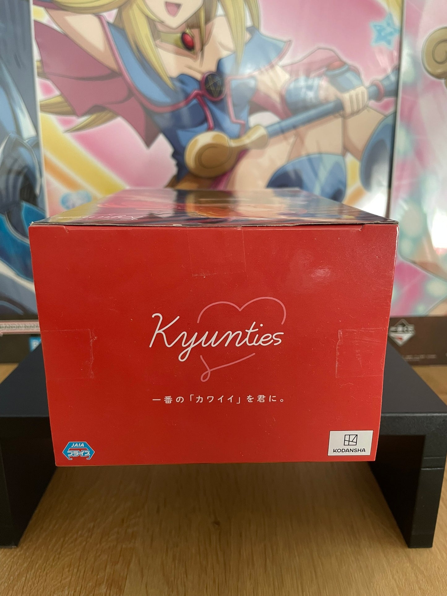 Figurine Itsuki Nakano — The Quintessential Quintuplets, Kyunties (18 cm) – Banpresto
