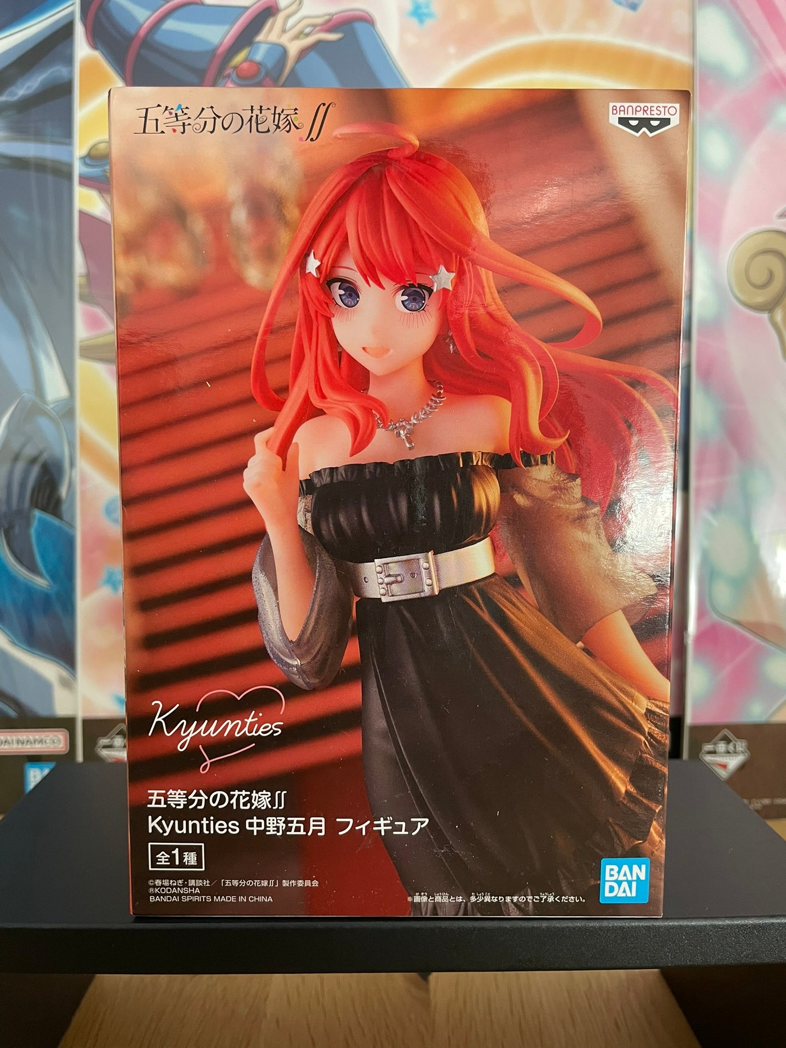 Banpresto Figura Kyunties Miku Nakano The Quintessential Quintuplets 18cm