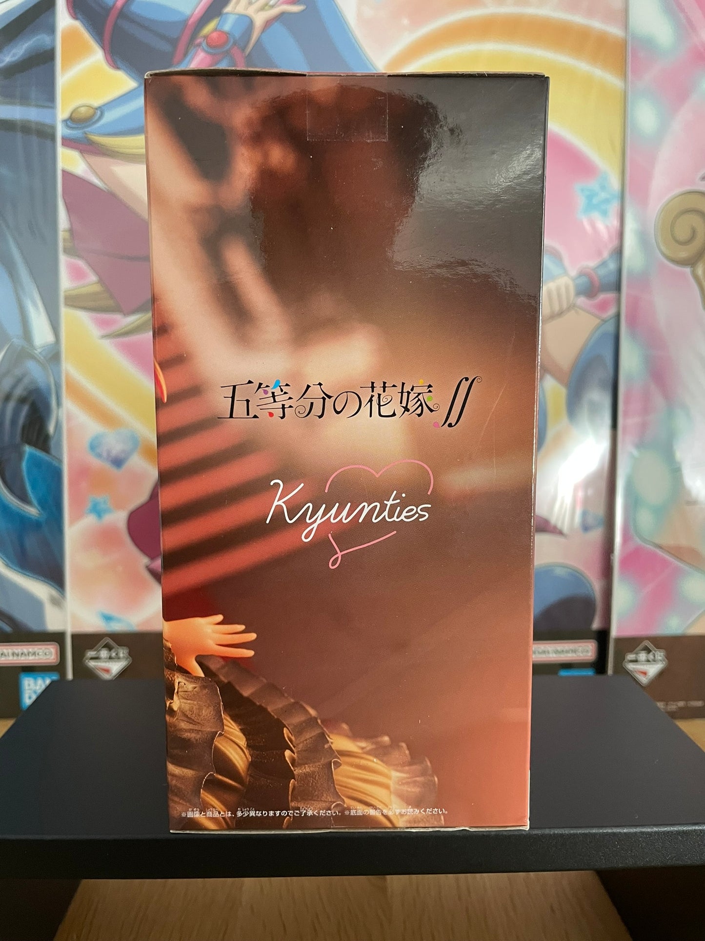 Figurine Itsuki Nakano — The Quintessential Quintuplets, Kyunties (18 cm) – Banpresto