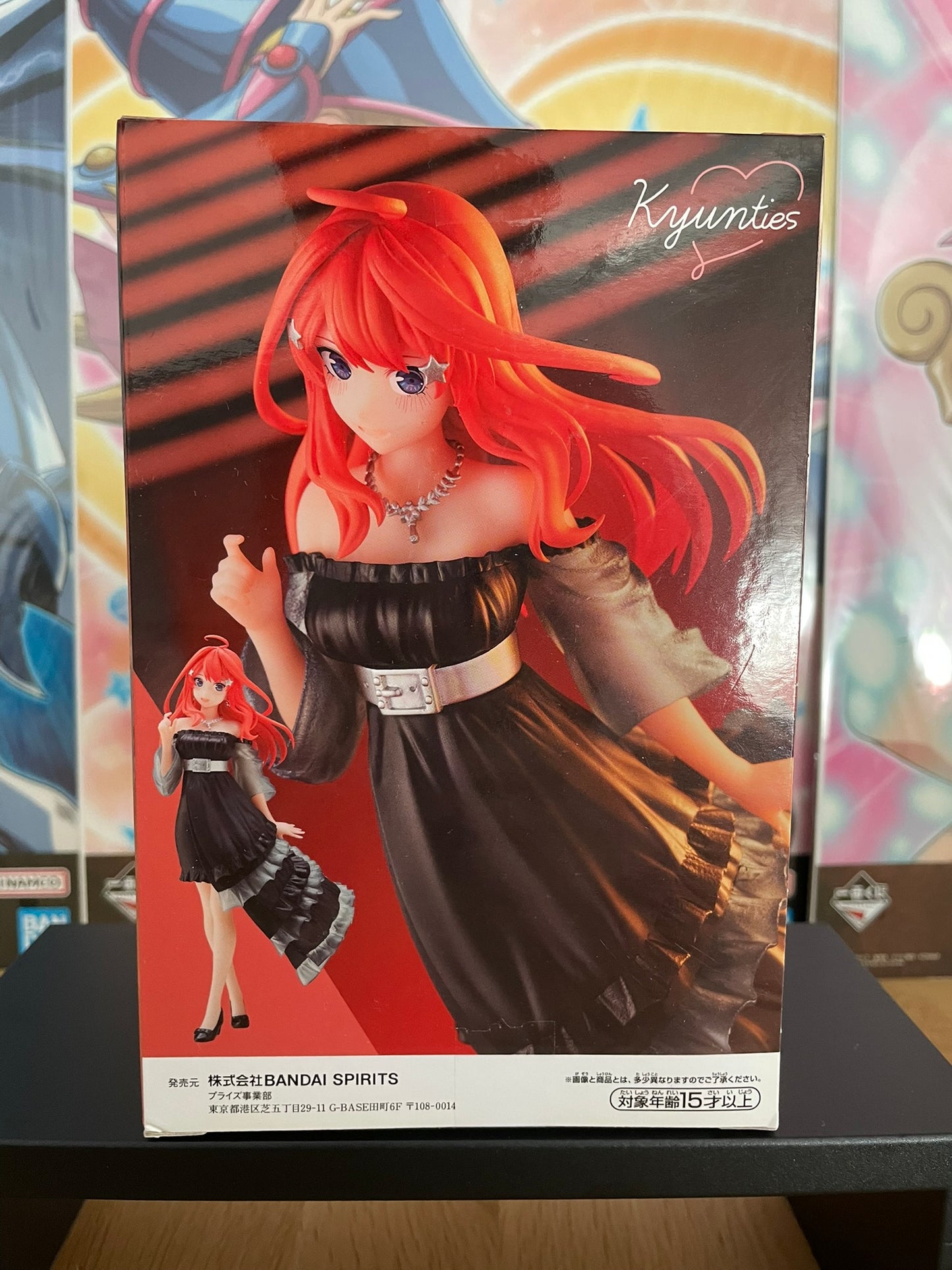 Figurine Itsuki Nakano — The Quintessential Quintuplets, Kyunties (18 cm) – Banpresto