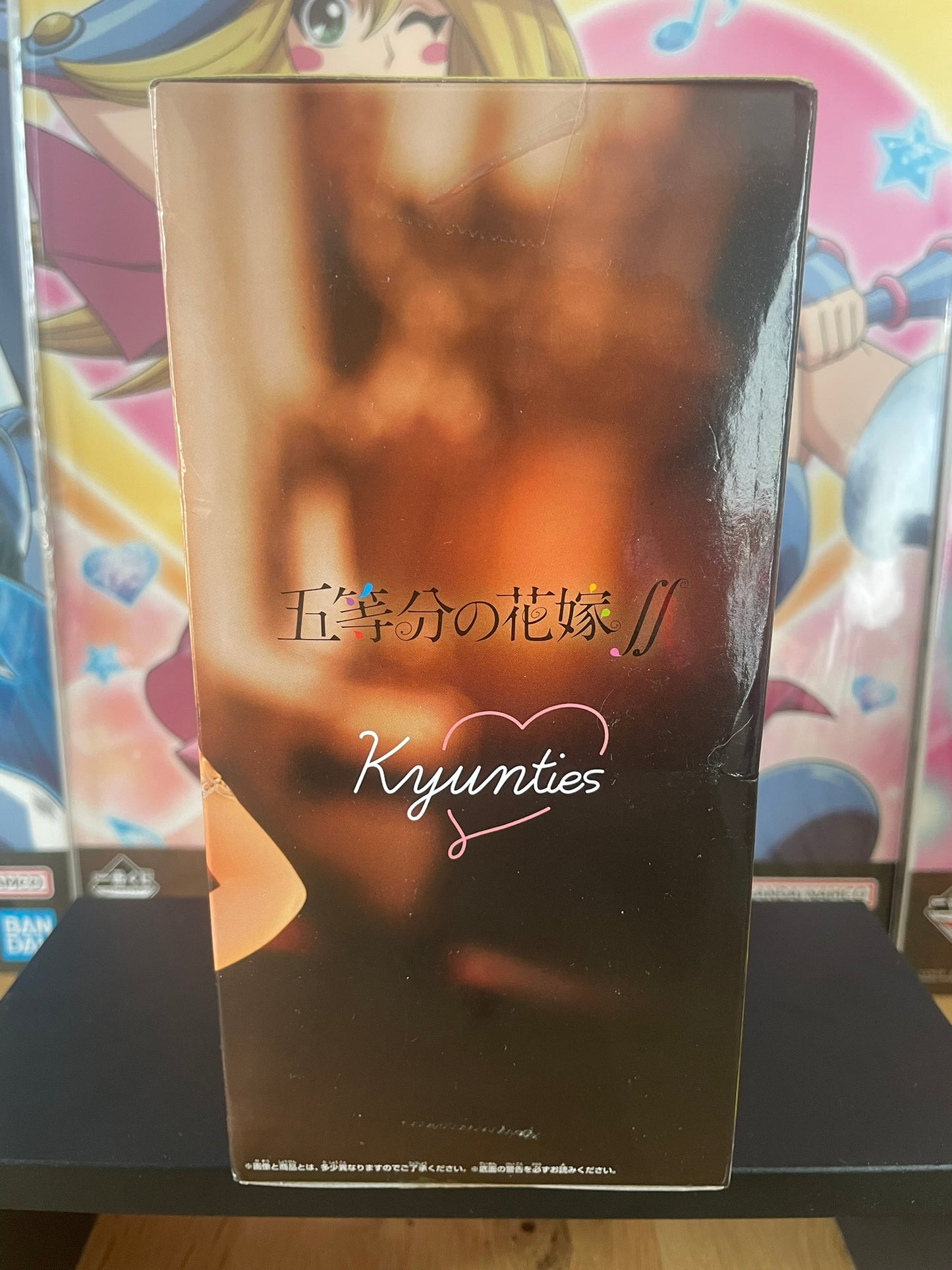 Figurine Ichika Nakano Kyunties | The Quintessential Quintuplets | Banpresto