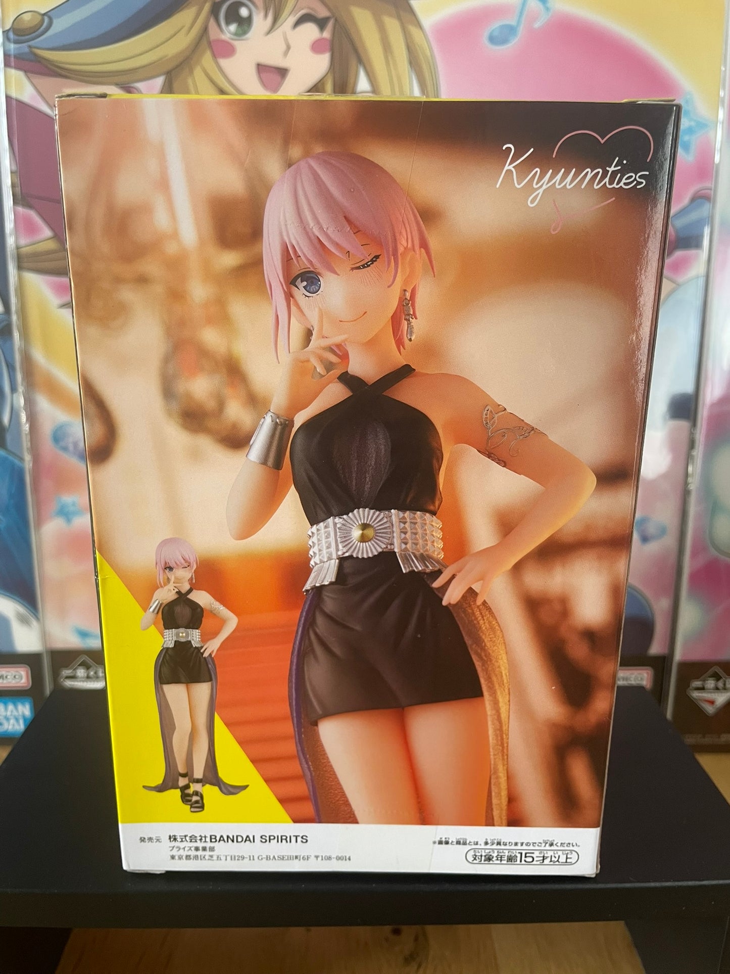 Figurine Ichika Nakano Kyunties | The Quintessential Quintuplets | Banpresto