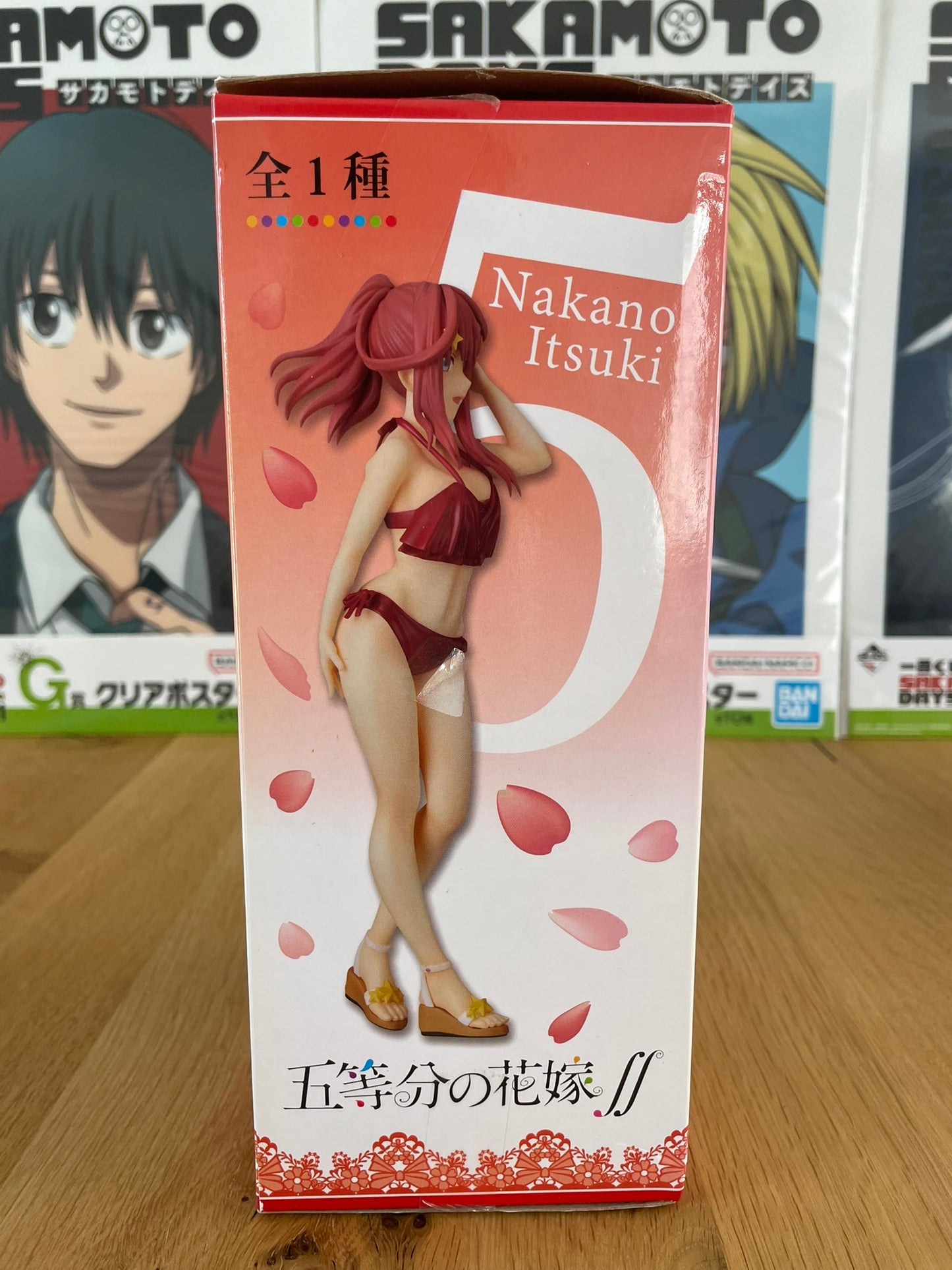 Figurine Nakano Itsuki Premium Figure | The Quintessential Quintuplets | SEGA