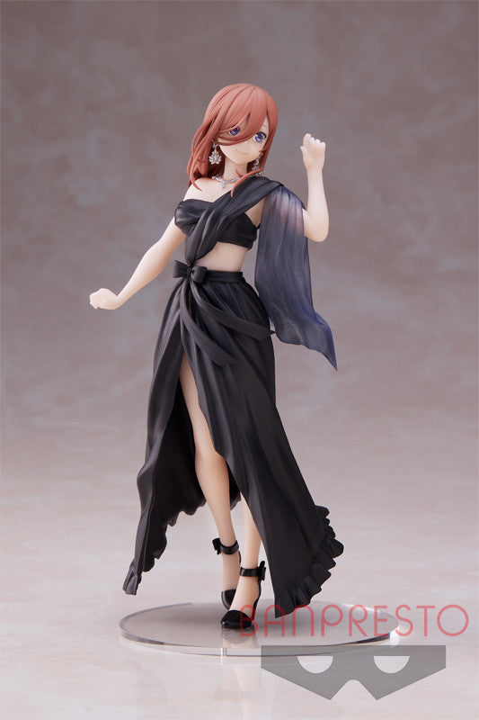 Figurine Miku Nakano Kyunties | The Quintessential Quintuplets | Banpresto