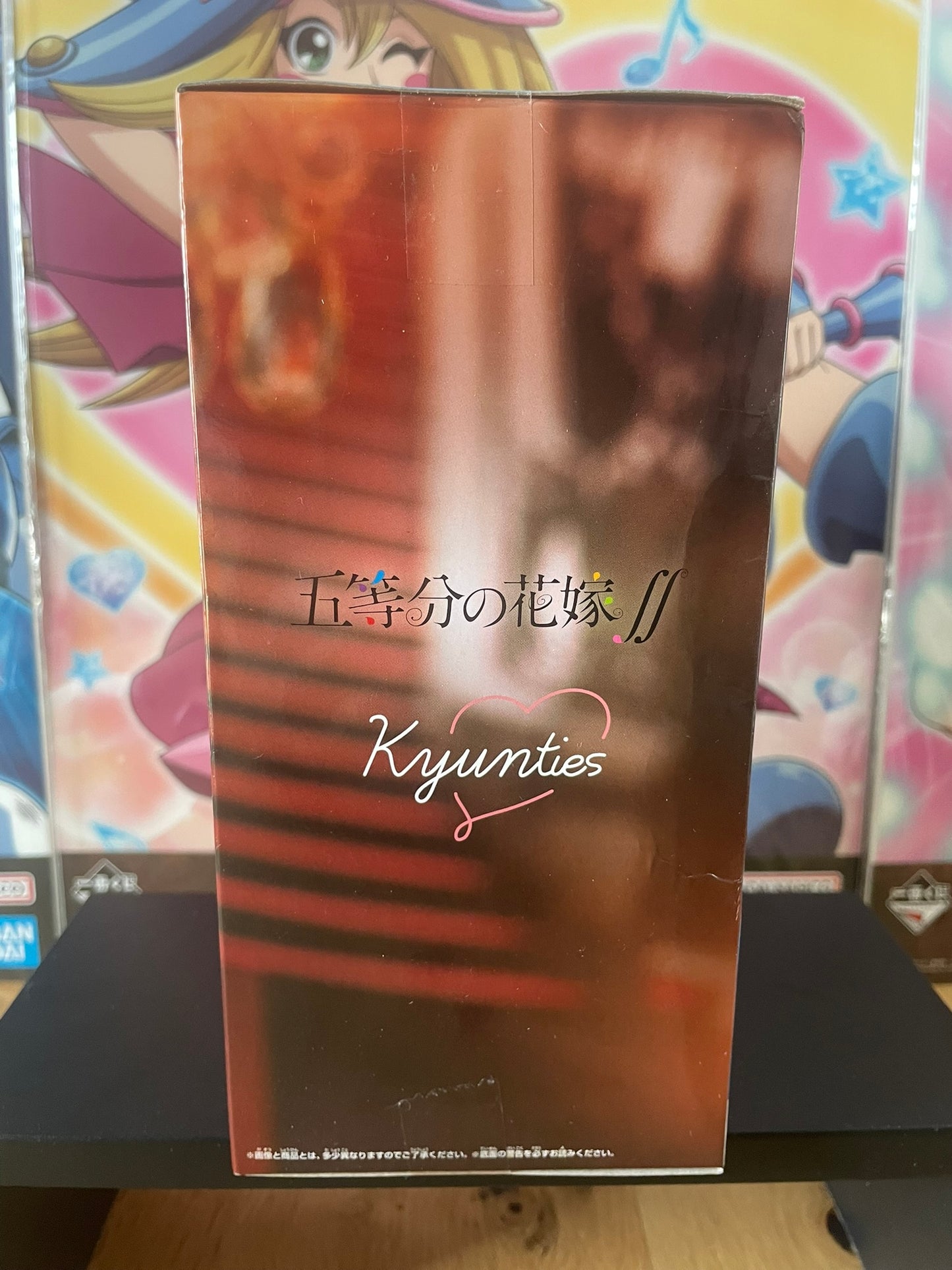 Figurine Miku Nakano Kyunties | The Quintessential Quintuplets | Banpresto