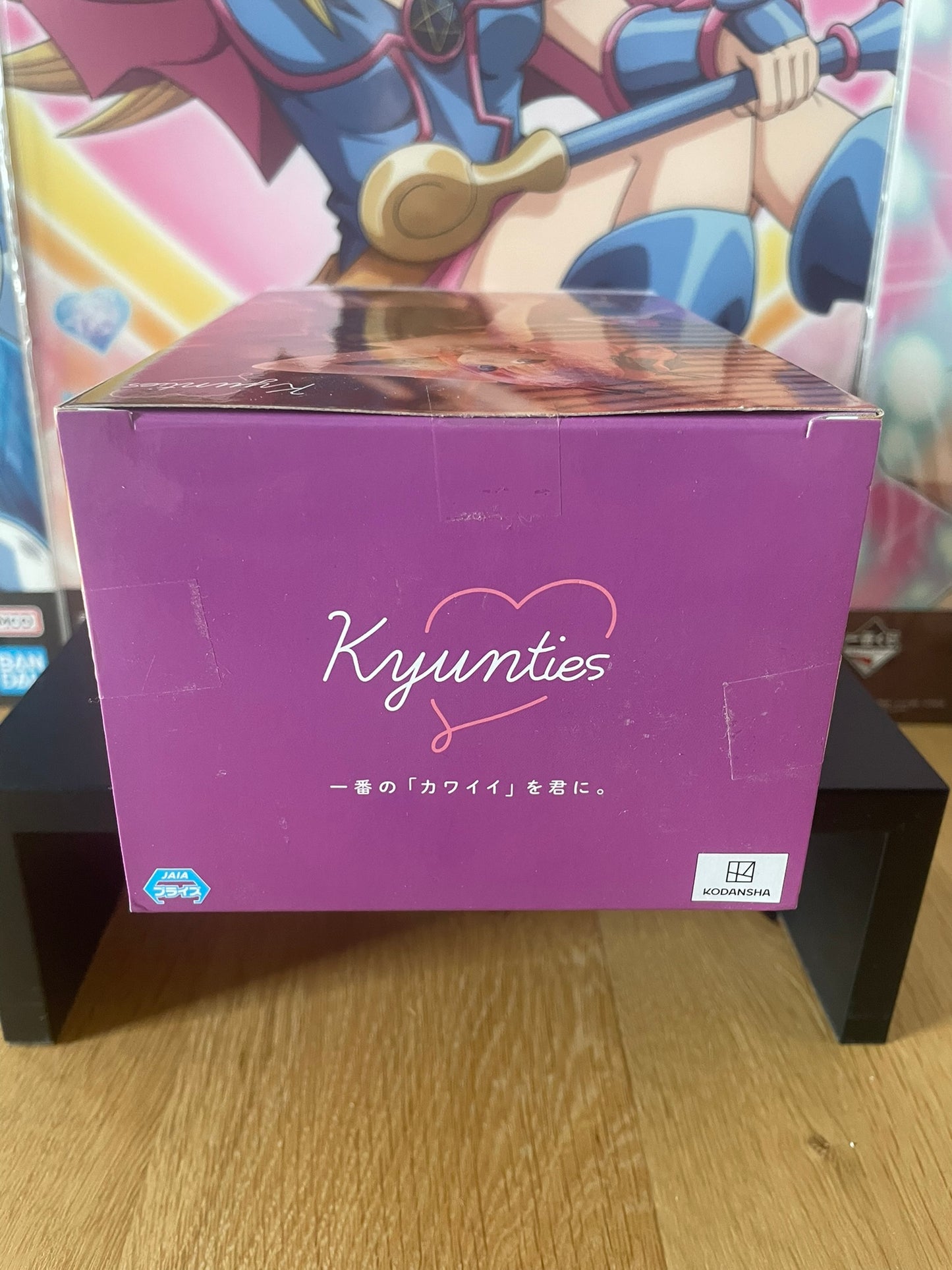Figurine Nino Nakano Kyunties | The Quintessential Quintuplets | Banpresto