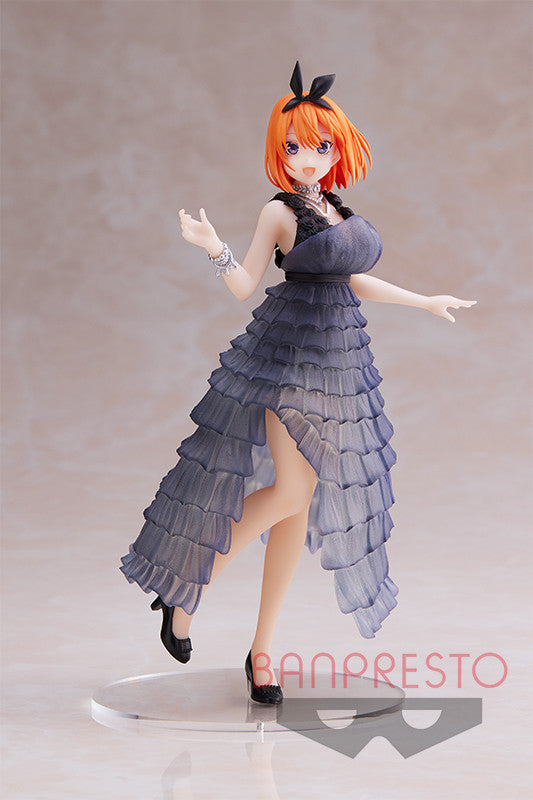 Figurine Yotsuba Nakano Kyunties | The Quintessential Quintuplets | Banpresto
