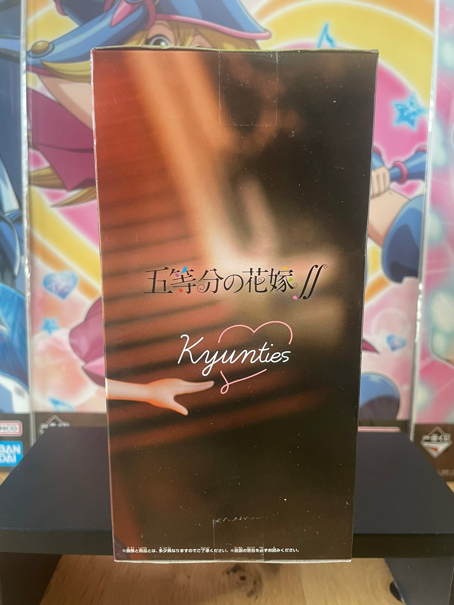 Figurine Yotsuba Nakano Kyunties | The Quintessential Quintuplets | Banpresto