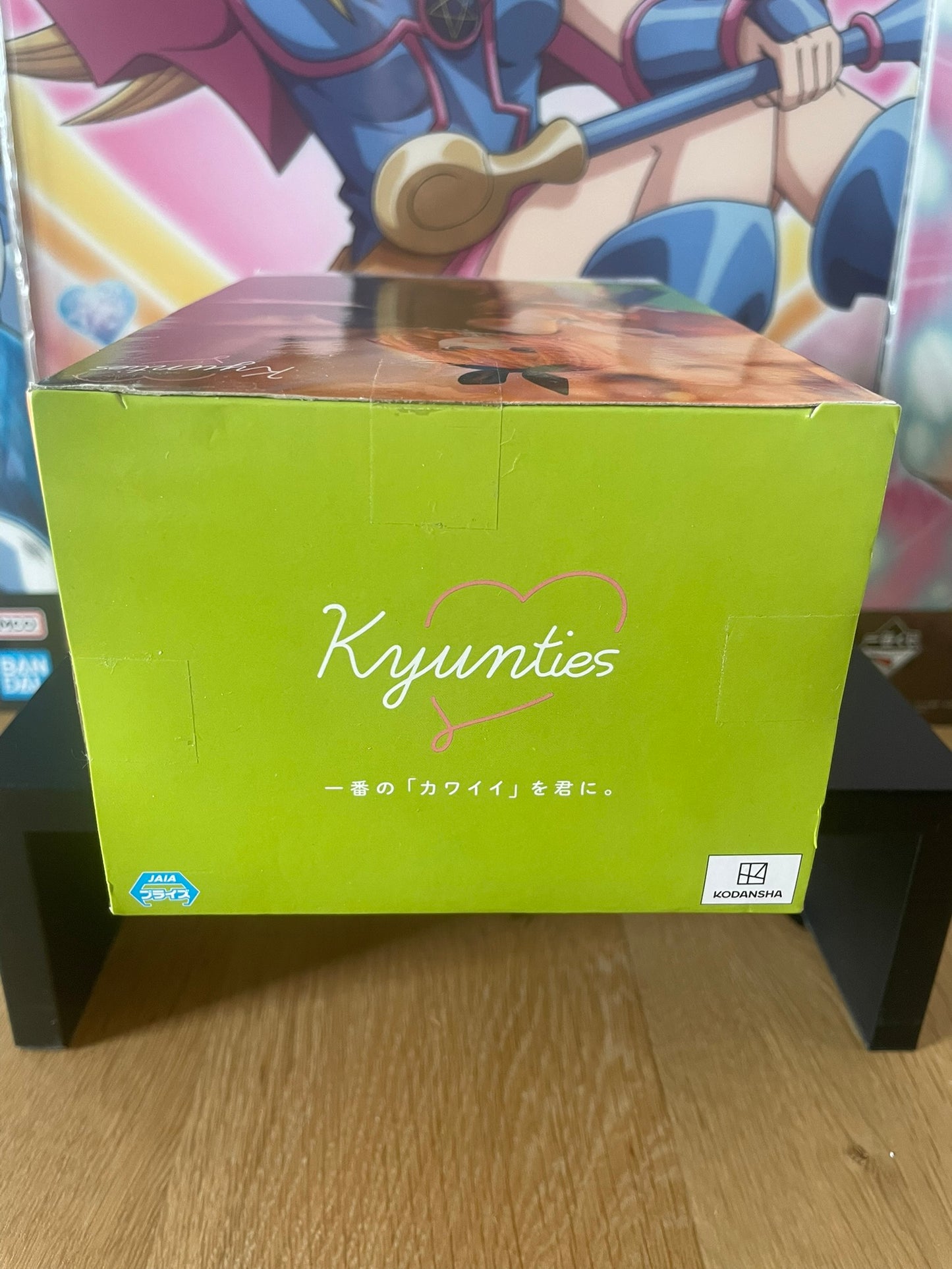Figurine Yotsuba Nakano Kyunties | The Quintessential Quintuplets | Banpresto