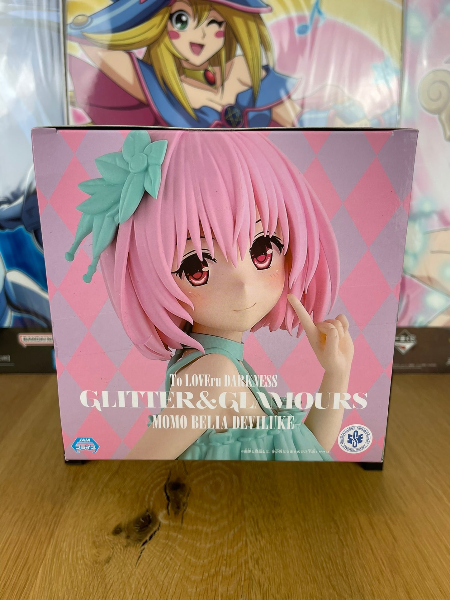 Figurine Momo Belia Deviluke Glitter & Glamours 22 cm | To LOVEru Darkness | Banpresto