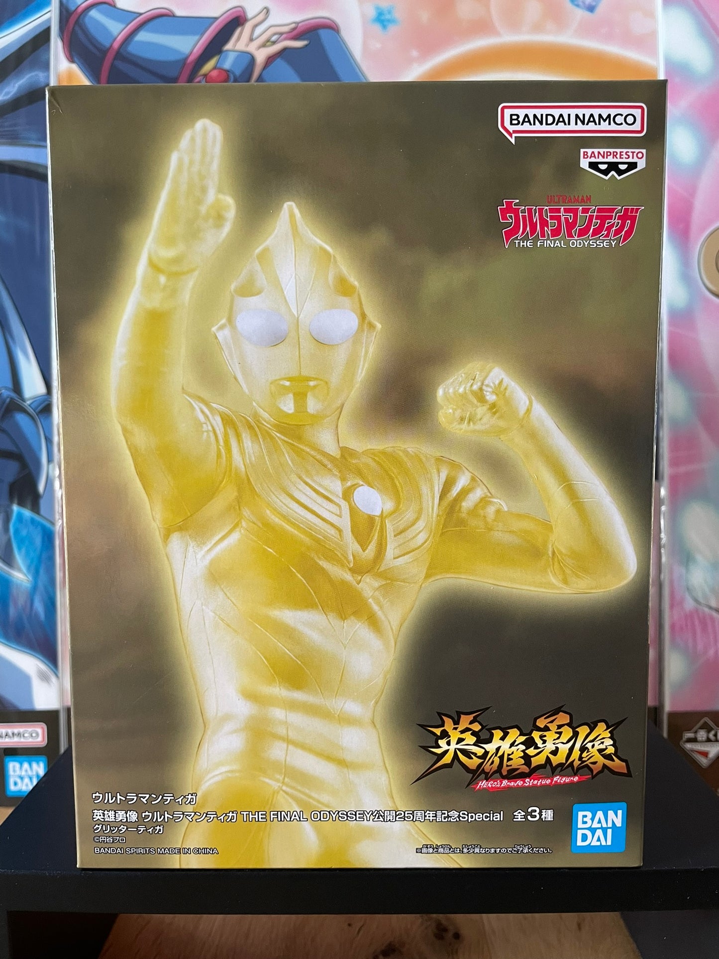Figurine Tiga Glitter Ver. Heroes Brave Statue Figure | Ultraman | Banpresto