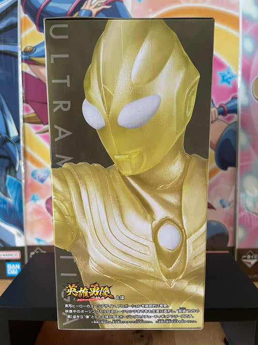 Figurine Tiga Glitter Ver. Heroes Brave Statue Figure | Ultraman | Banpresto