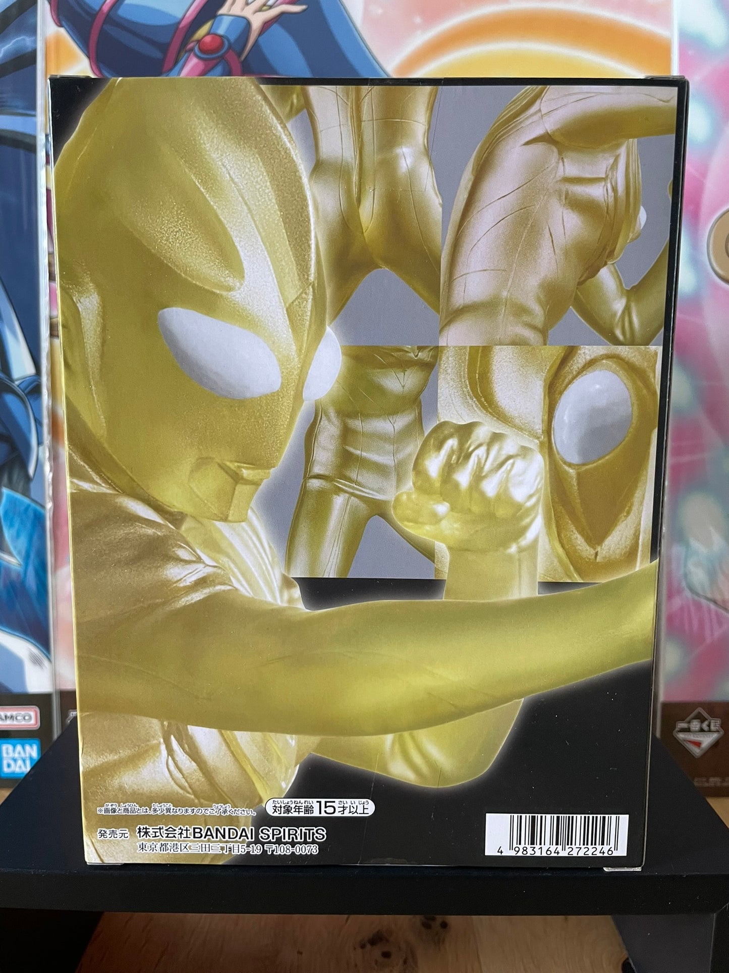 Figurine Tiga Glitter Ver. Heroes Brave Statue Figure | Ultraman | Banpresto