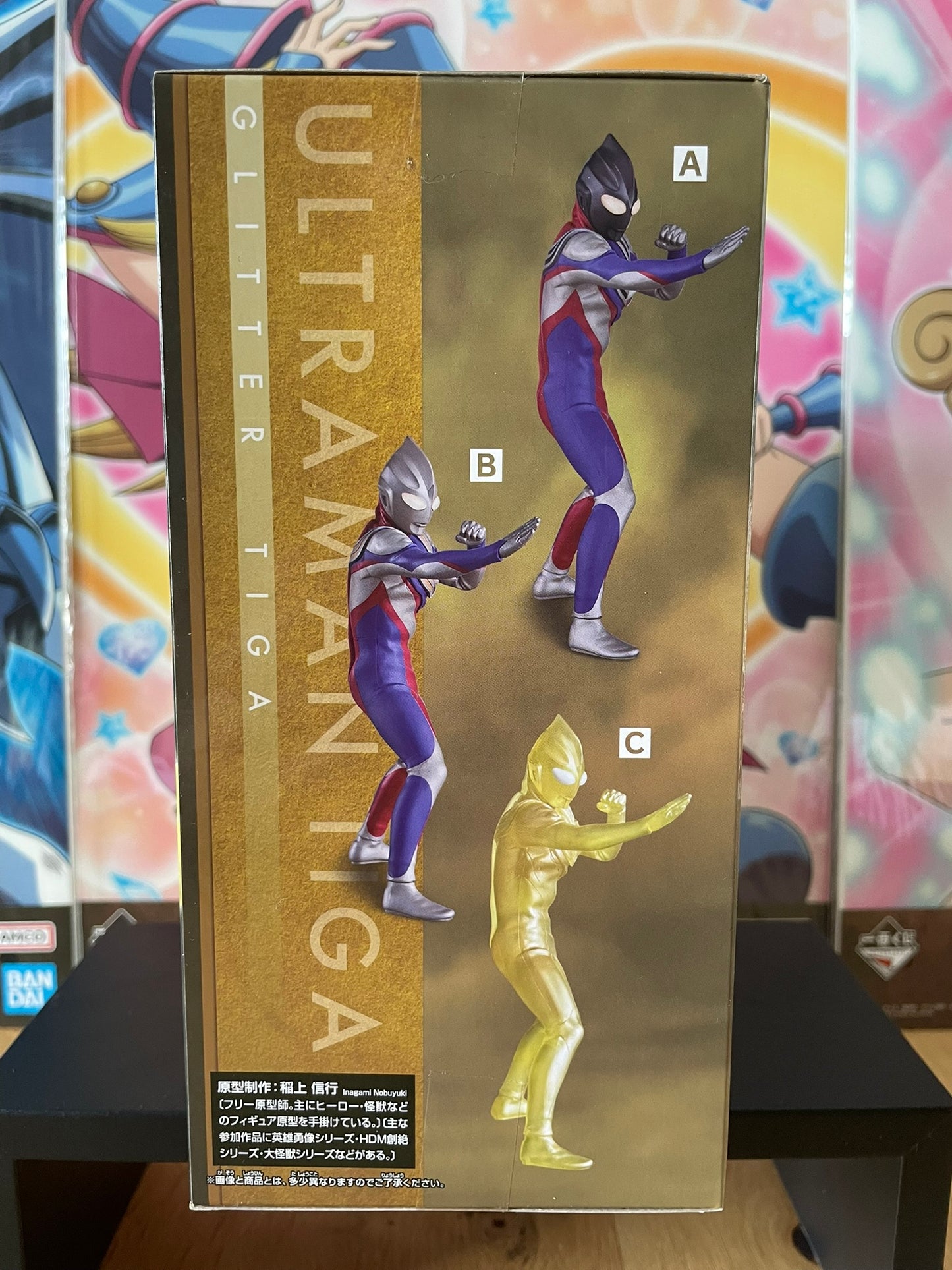 Figurine Tiga Glitter Ver. Heroes Brave Statue Figure | Ultraman | Banpresto