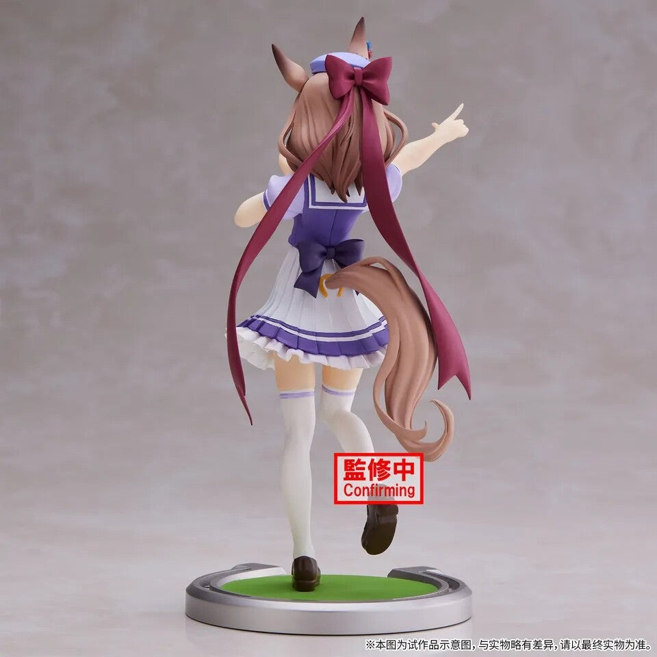 Figurine Matikanetannhauser — Umamusume: Pretty Derby (16 cm) – Banpresto