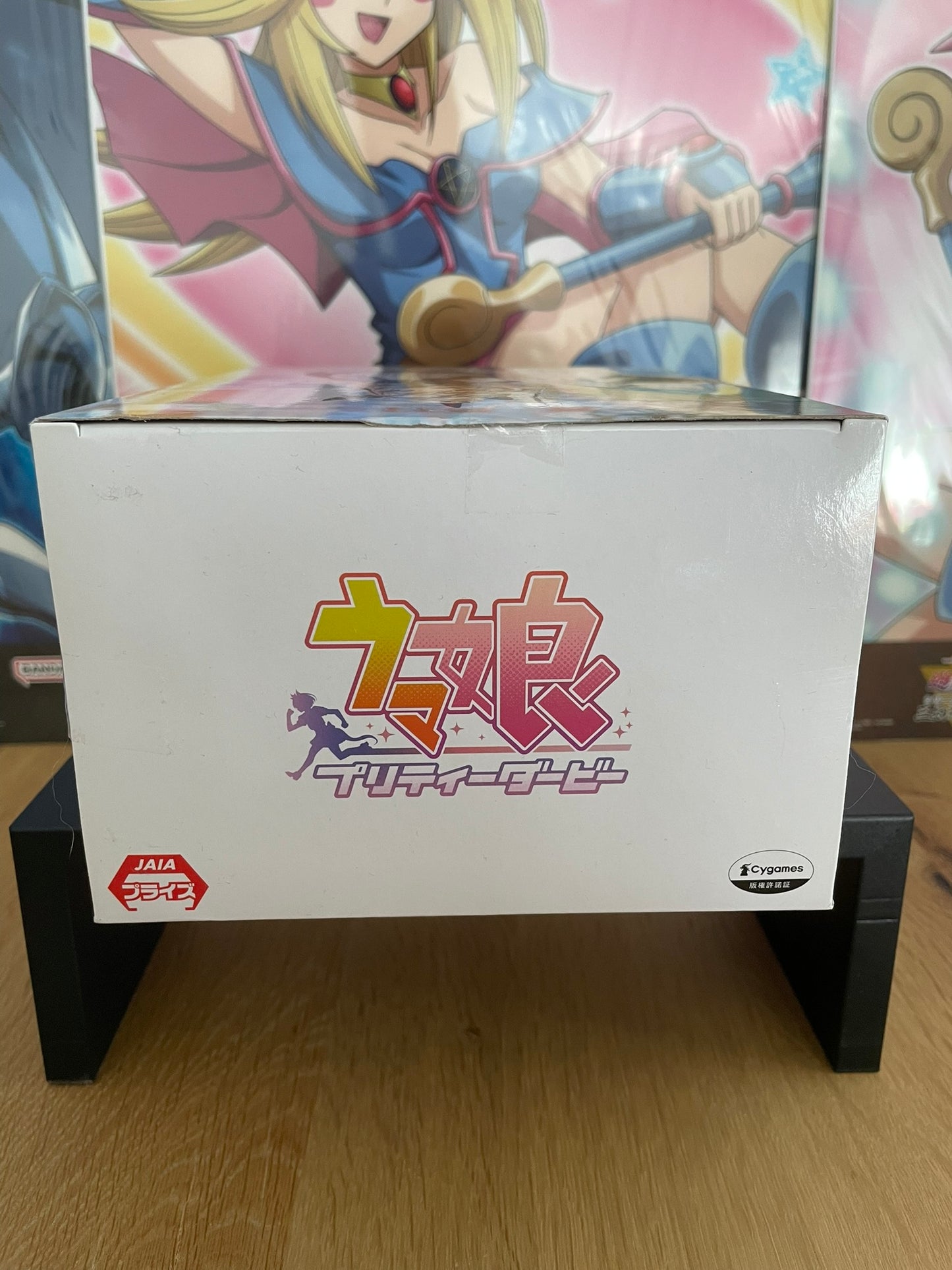Figurine Matikanetannhauser — Umamusume: Pretty Derby (16 cm) – Banpresto