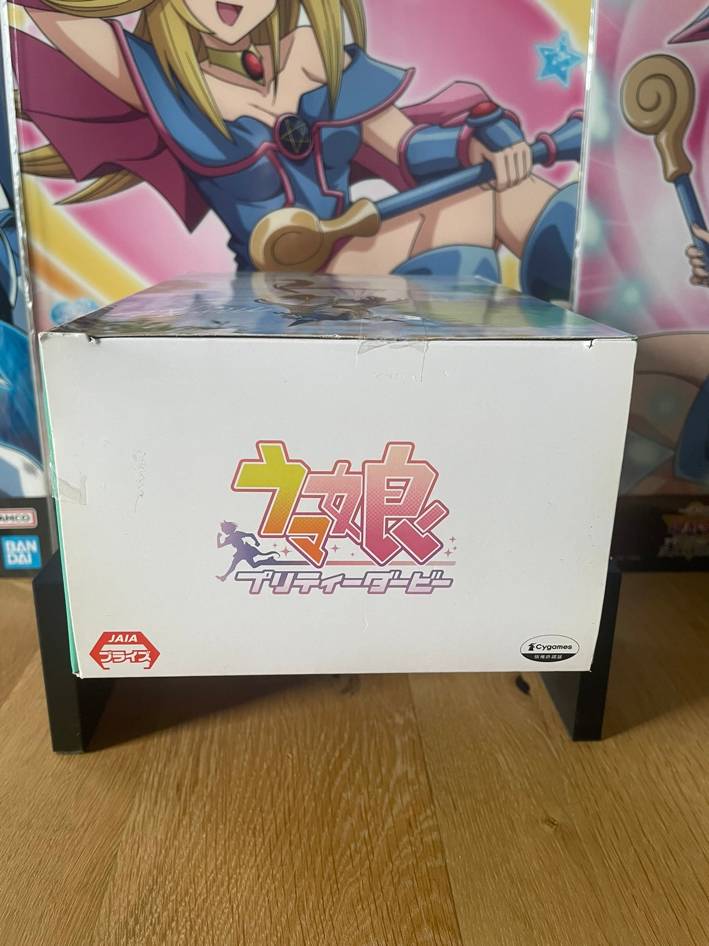 Figurine Mejiro Dober | Umamusume: Pretty Derby | Banpresto