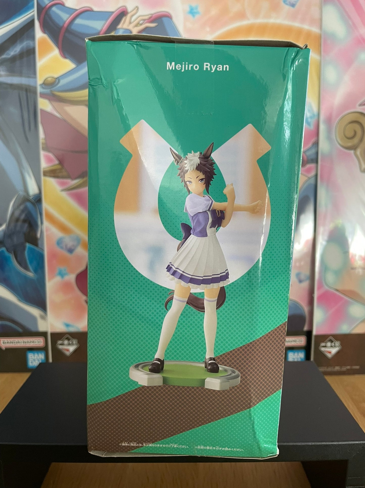 Figurine Mejiro Ryan — Umamusume: Pretty Derby (16 cm) – Banpresto