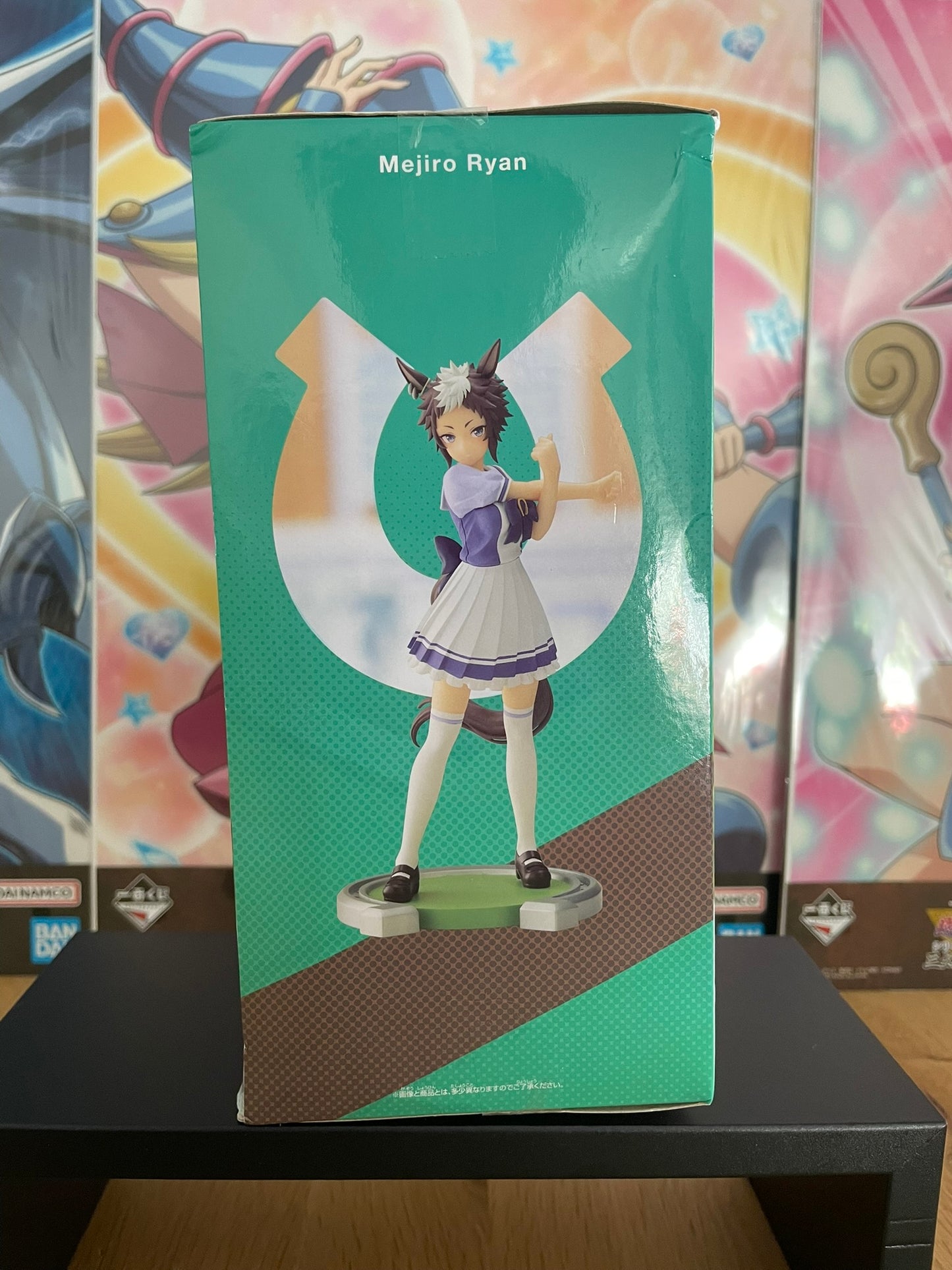 Figurine Mejiro Ryan — Umamusume: Pretty Derby (16 cm) – Banpresto