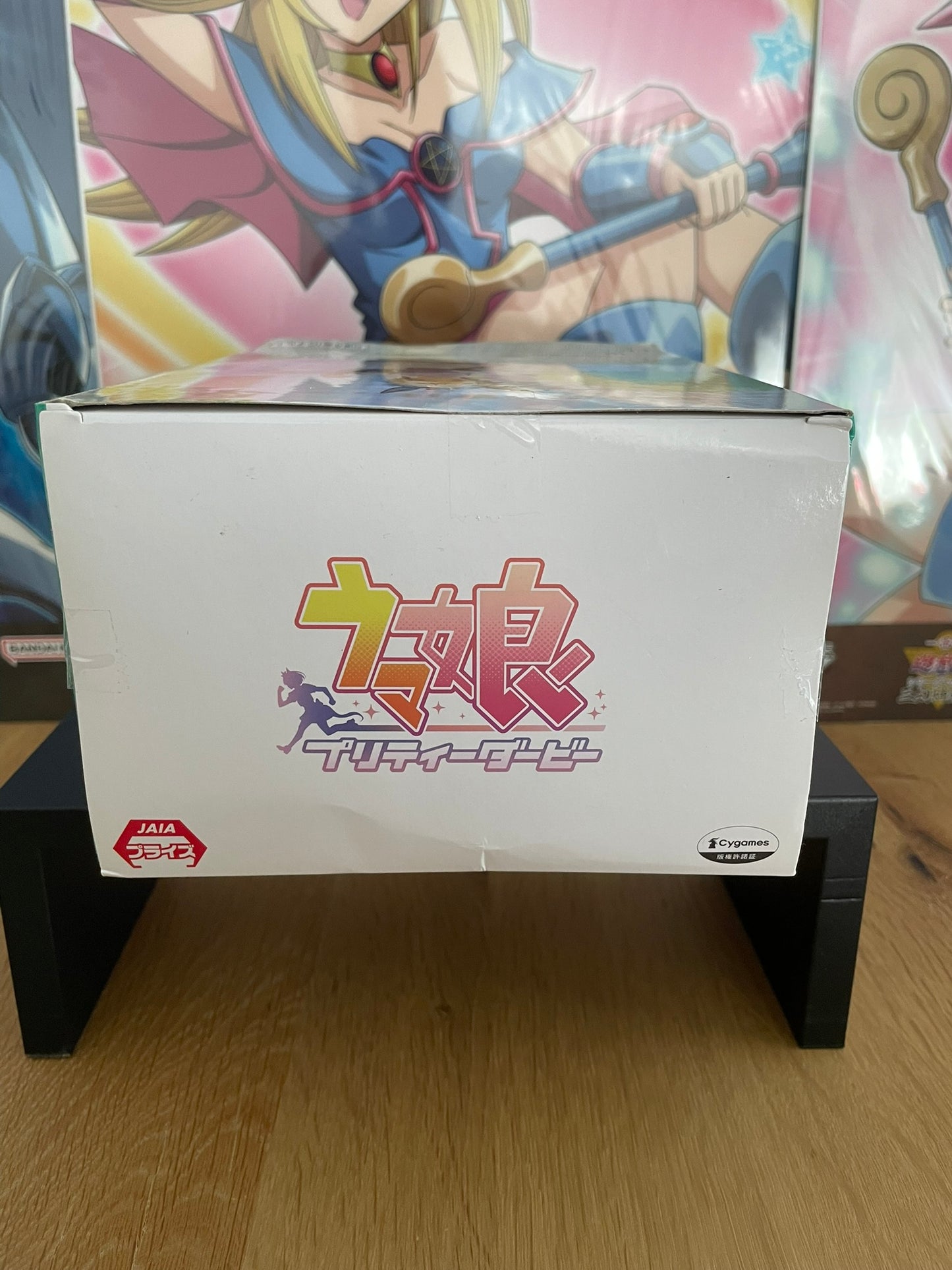 Figurine Mejiro Ryan — Umamusume: Pretty Derby (16 cm) – Banpresto