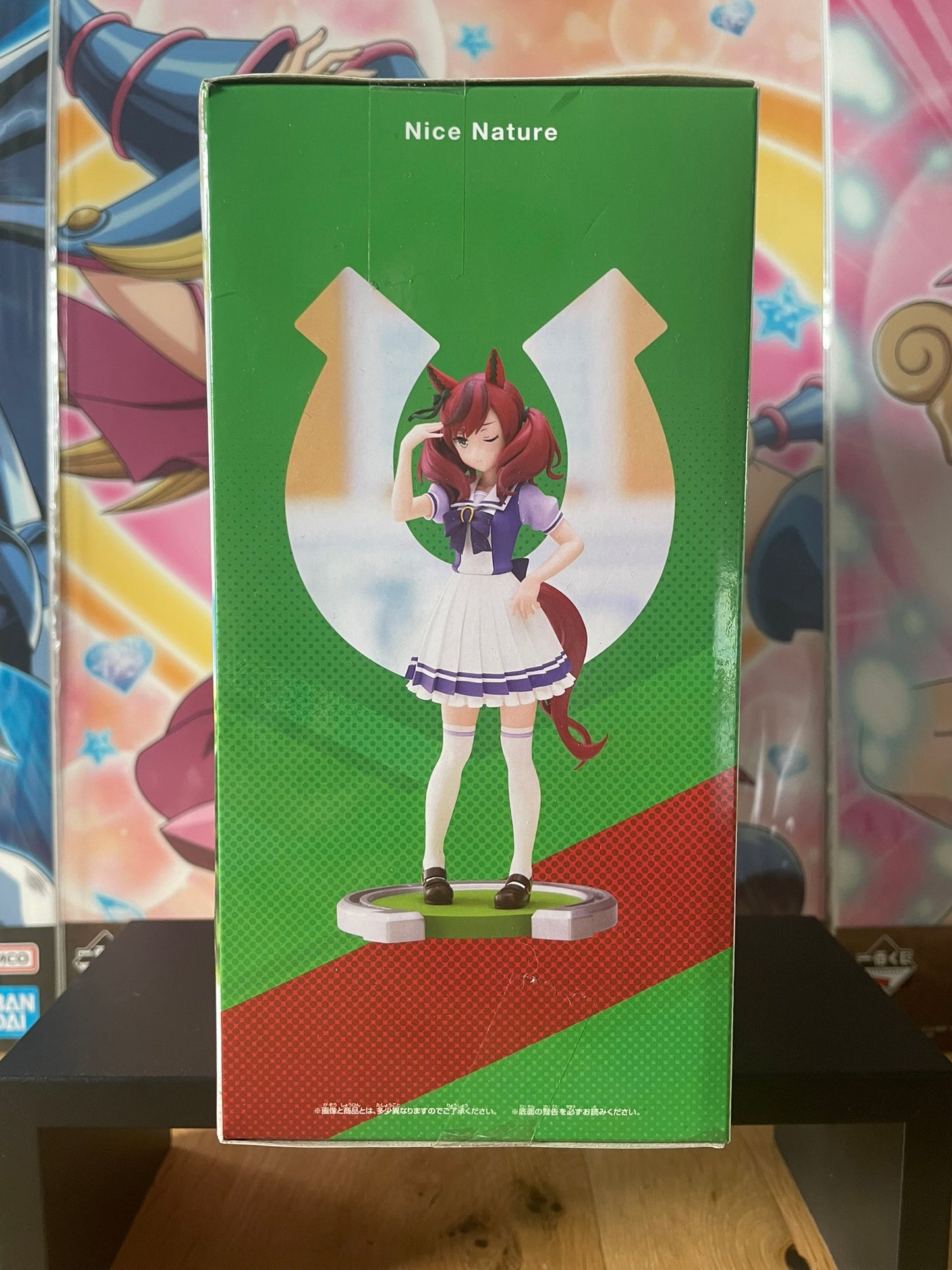 Figurine Nice Nature | Umamusume: Pretty Derby | Banpresto