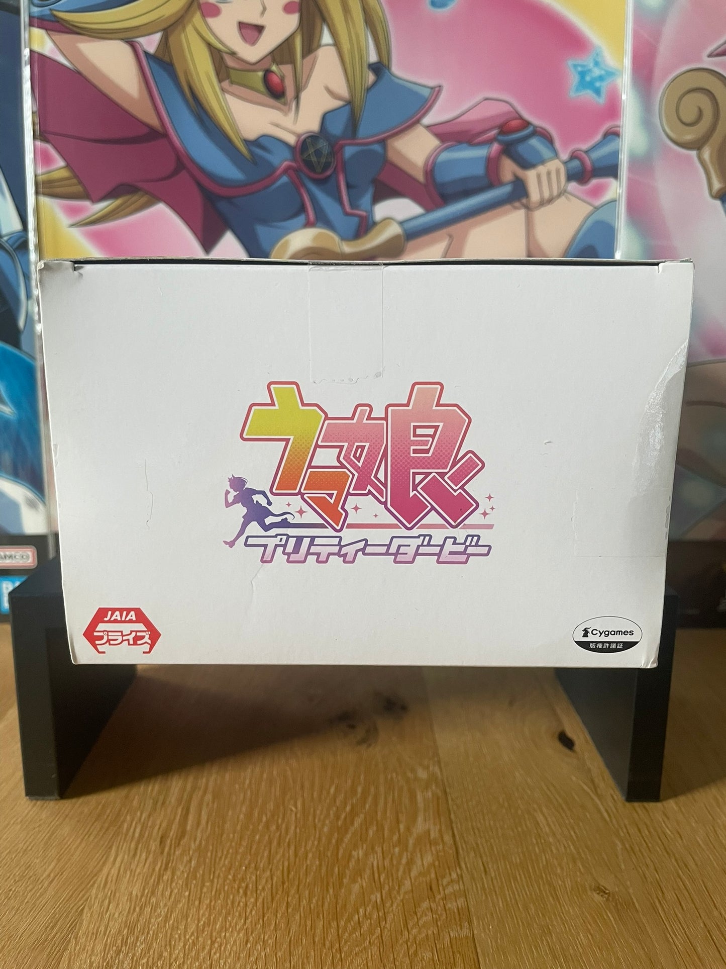 Figurine Nice Nature | Umamusume: Pretty Derby | Banpresto