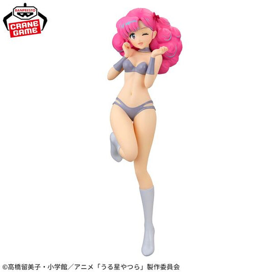 Figurine Ran Glitters & Glamours | Urusei Yatsura | BANPRESTO