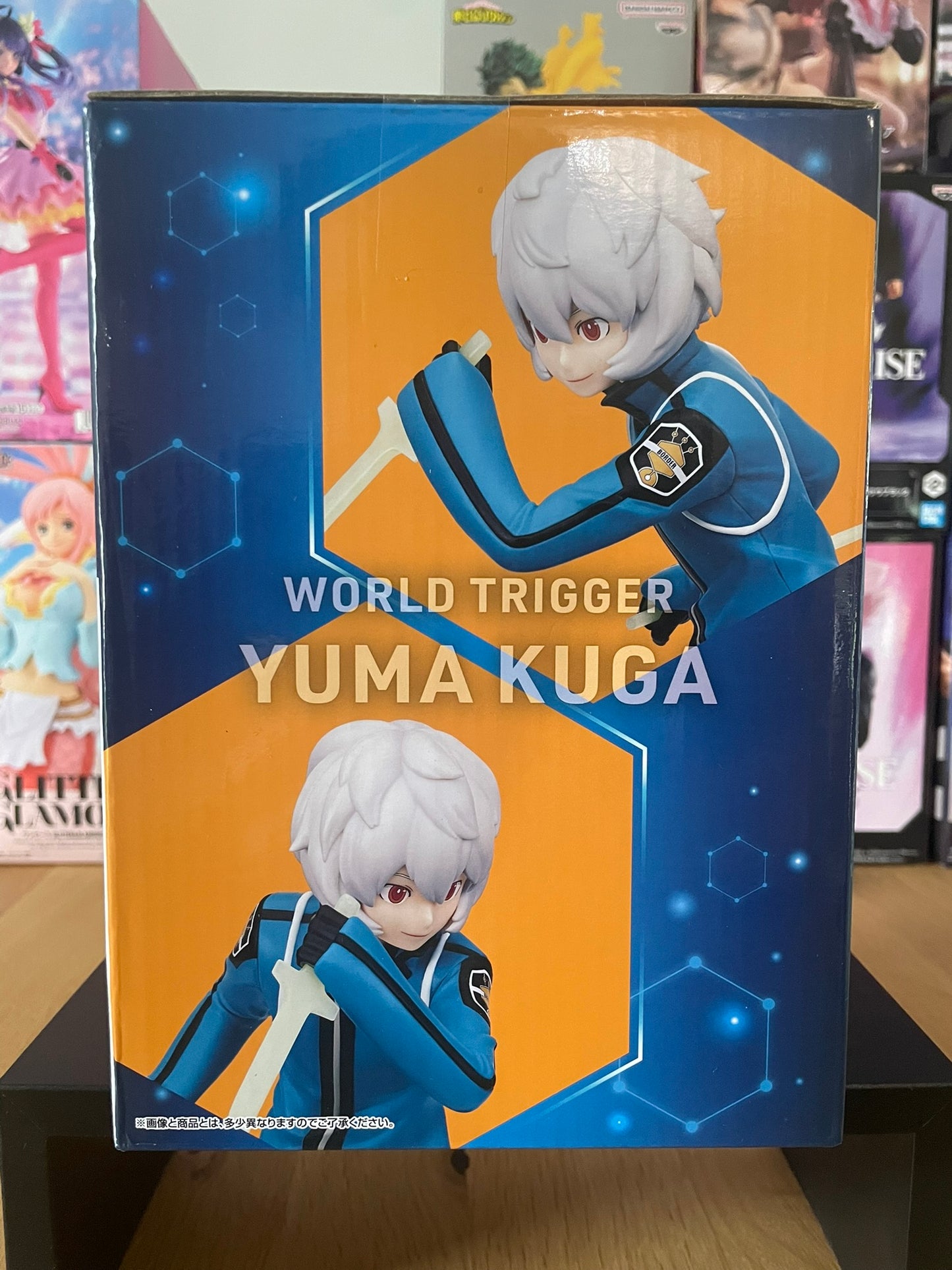 Figurine Yuma Kuga Ichiban Kuji | World trigger | BANPRESTO
