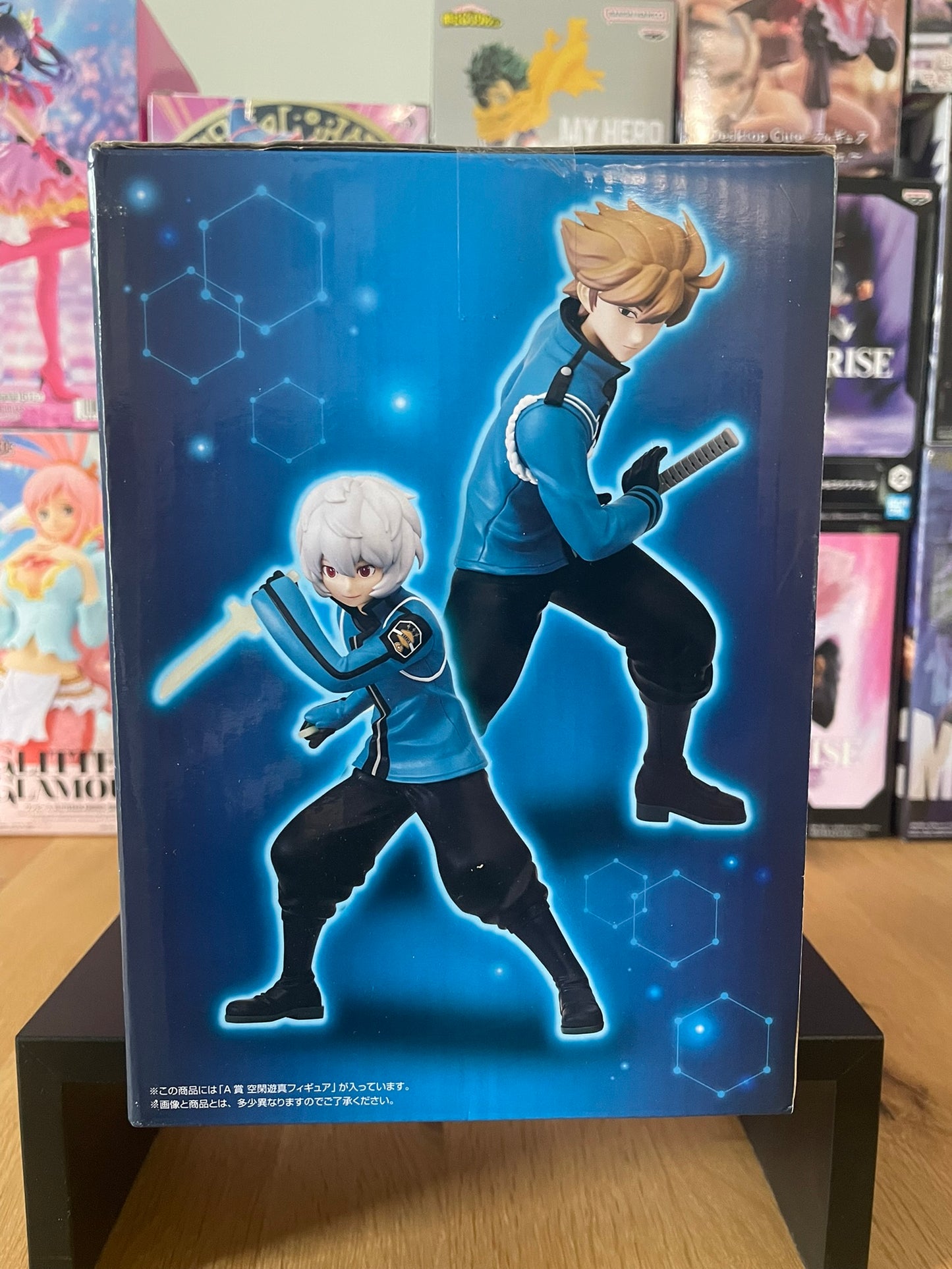 Figurine Yuma Kuga Ichiban Kuji | World trigger | BANPRESTO