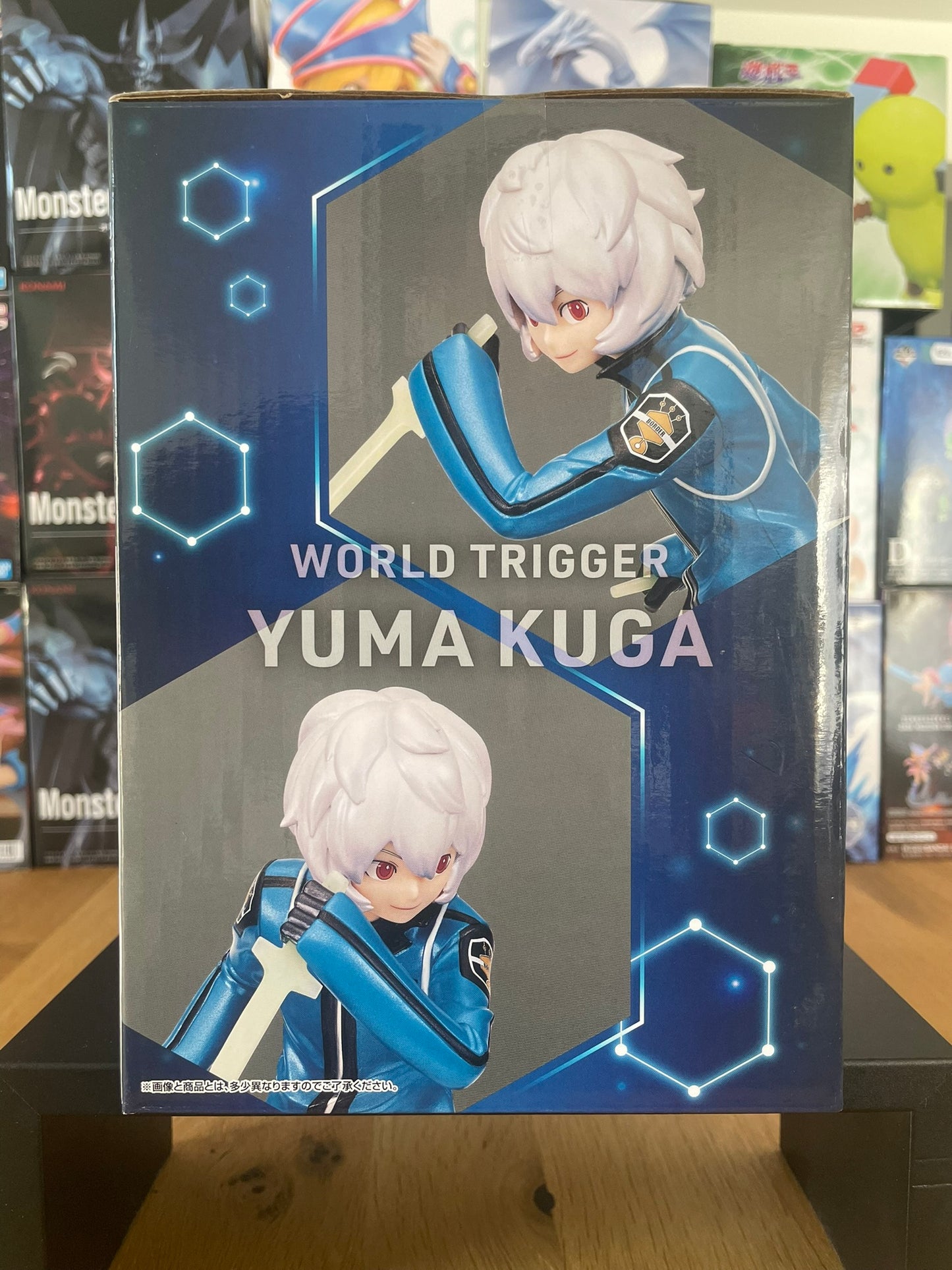 Figurine Yuma Kuga Ichiban Kuji | World Trigger | BANPRESTO