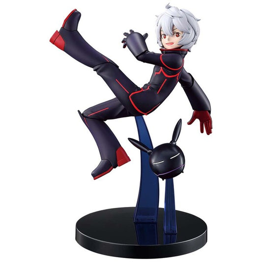 Figurine Yuma Kuga Ichiban Kuji | World Trigger | BANPRESTO