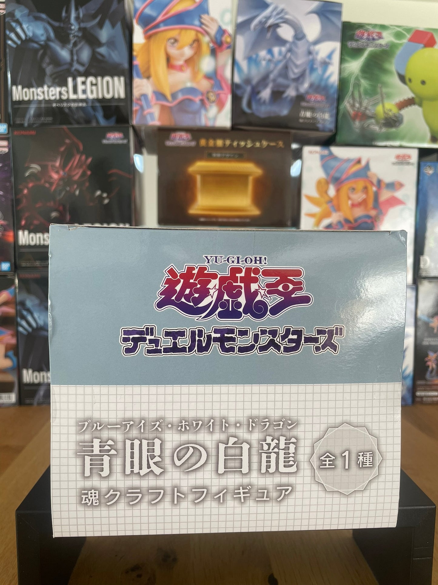 Figurine Dragon Blanc aux Yeux Bleus Soul Craft | Yu-Gi-Oh! | Konami